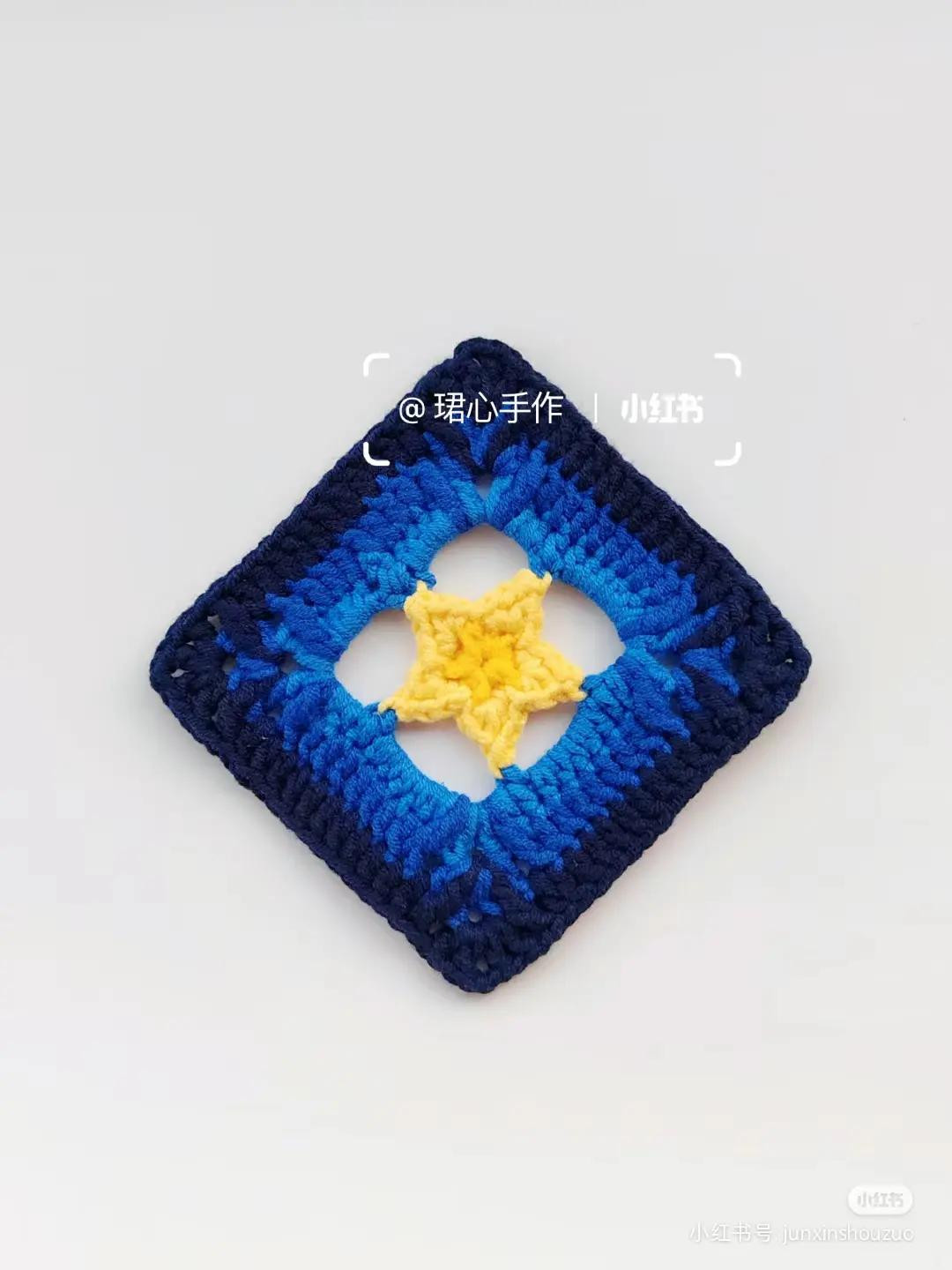 Collection of Crochet Granny Square Charts and Finished Patterns with Star, Heart, and Floral Designs