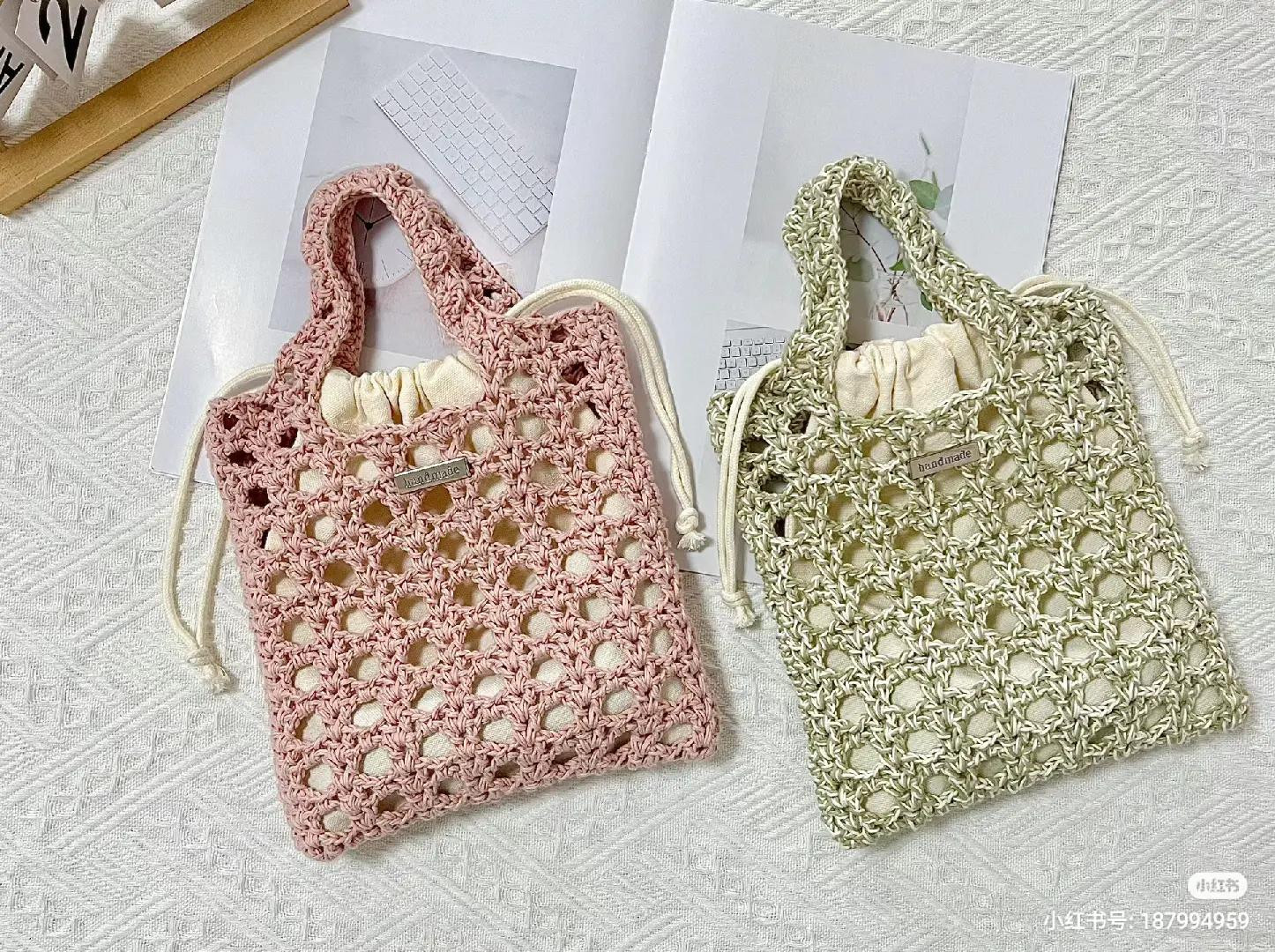 Collection of Cute Crochet Bags: Mint Chocolate Skirt Bag and Strawberry Shoulder Bag Patterns with Detailed Instructions