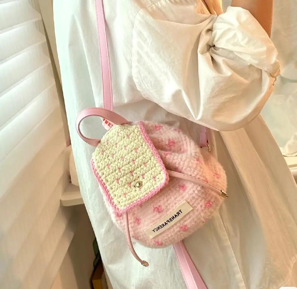 Collection of Cute Crochet Bags: Mint Chocolate Skirt Bag and Strawberry Shoulder Bag Patterns with Detailed Instructions