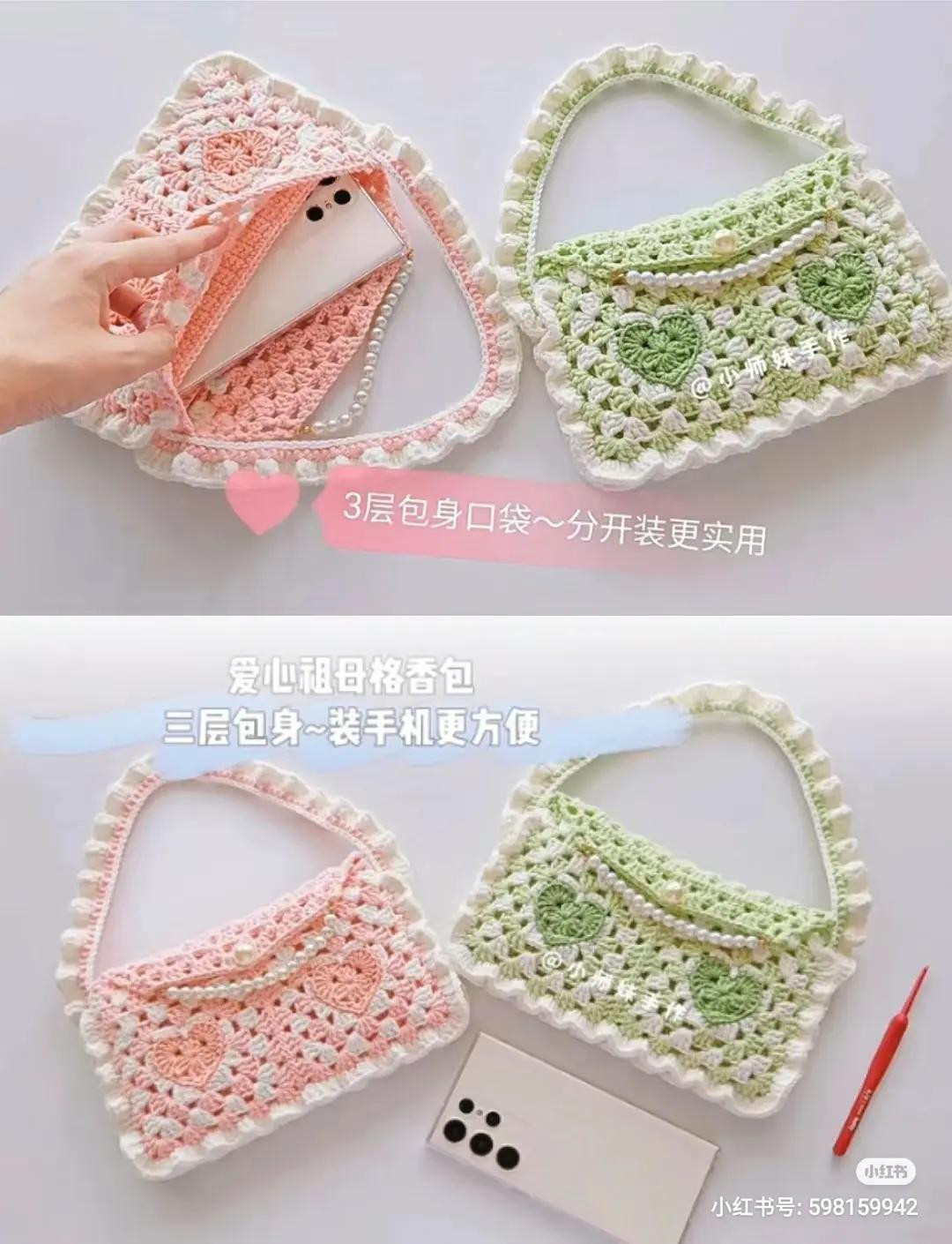 Collection of Cute Crochet Bags: Mint Chocolate Skirt Bag and Strawberry Shoulder Bag Patterns with Detailed Instructions