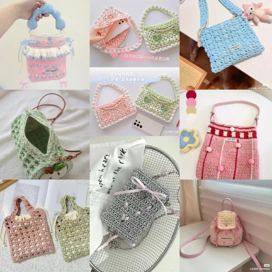 Collection of Cute Crochet Bags: Mint Chocolate Skirt Bag and Strawberry Shoulder Bag Patterns with Detailed Instructions