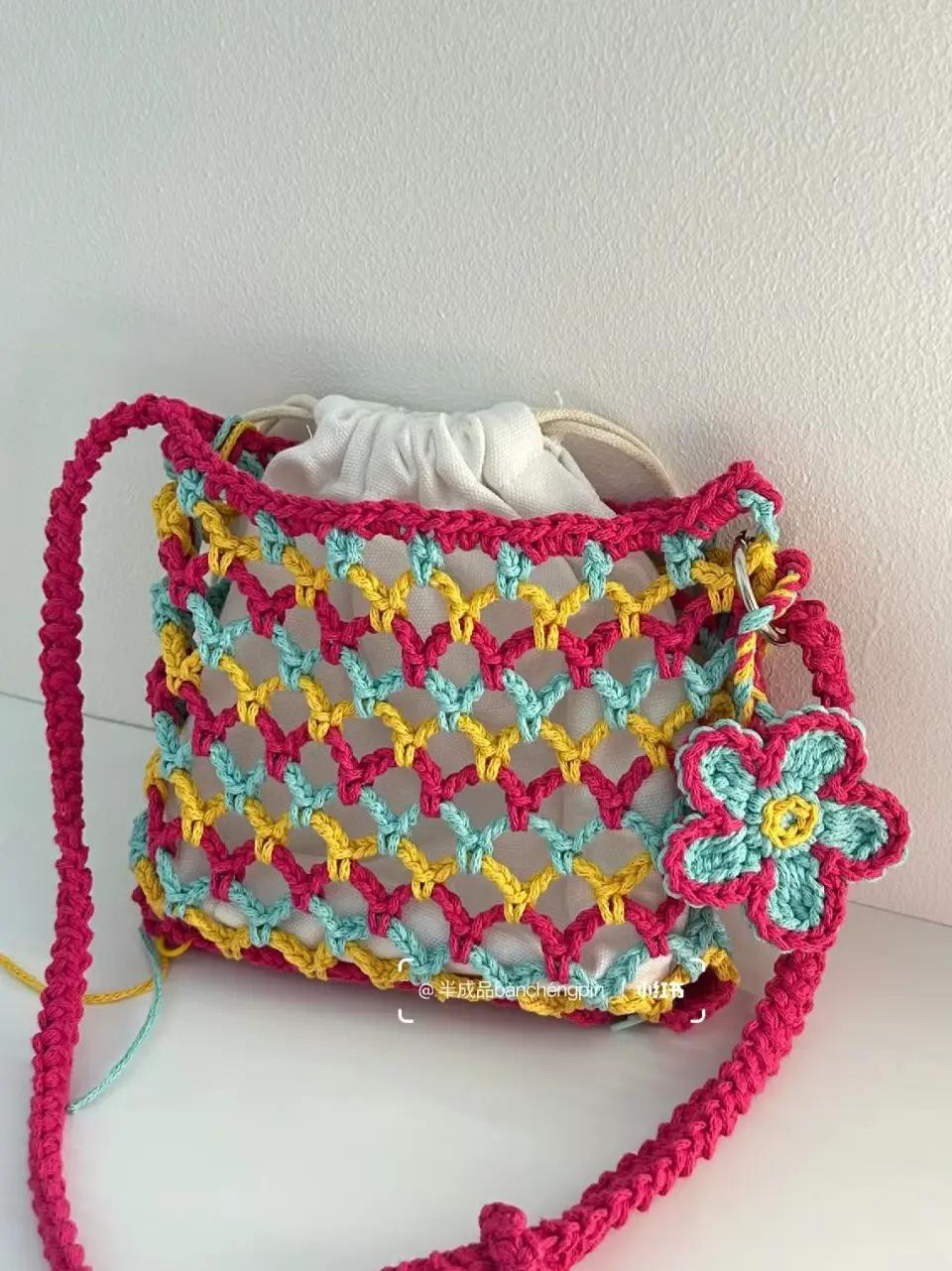Colorful Crochet Bag Pattern Chart with Flower Detail and Adjustable Strap