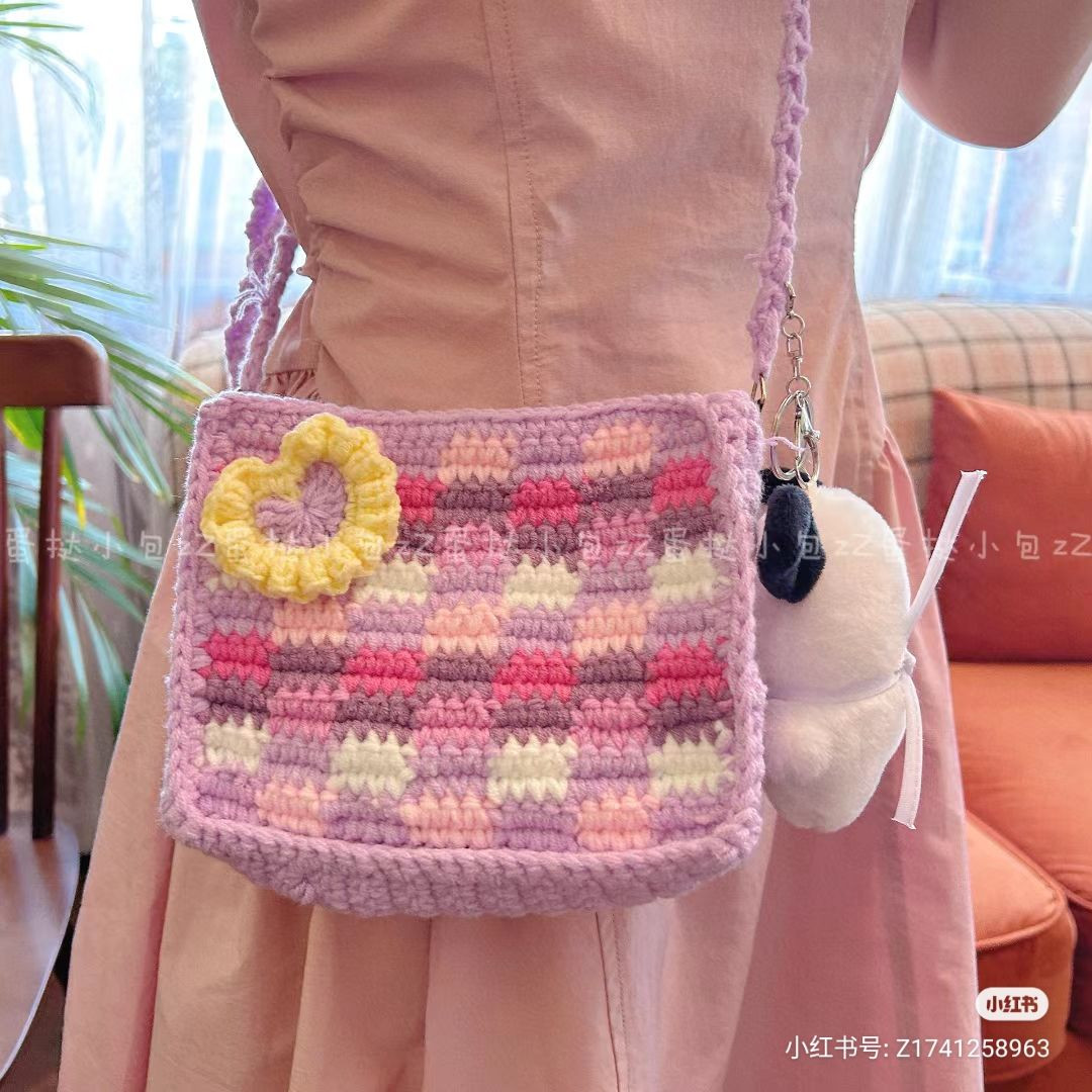 Colorful Crochet Bag Pattern with Flower Decoration