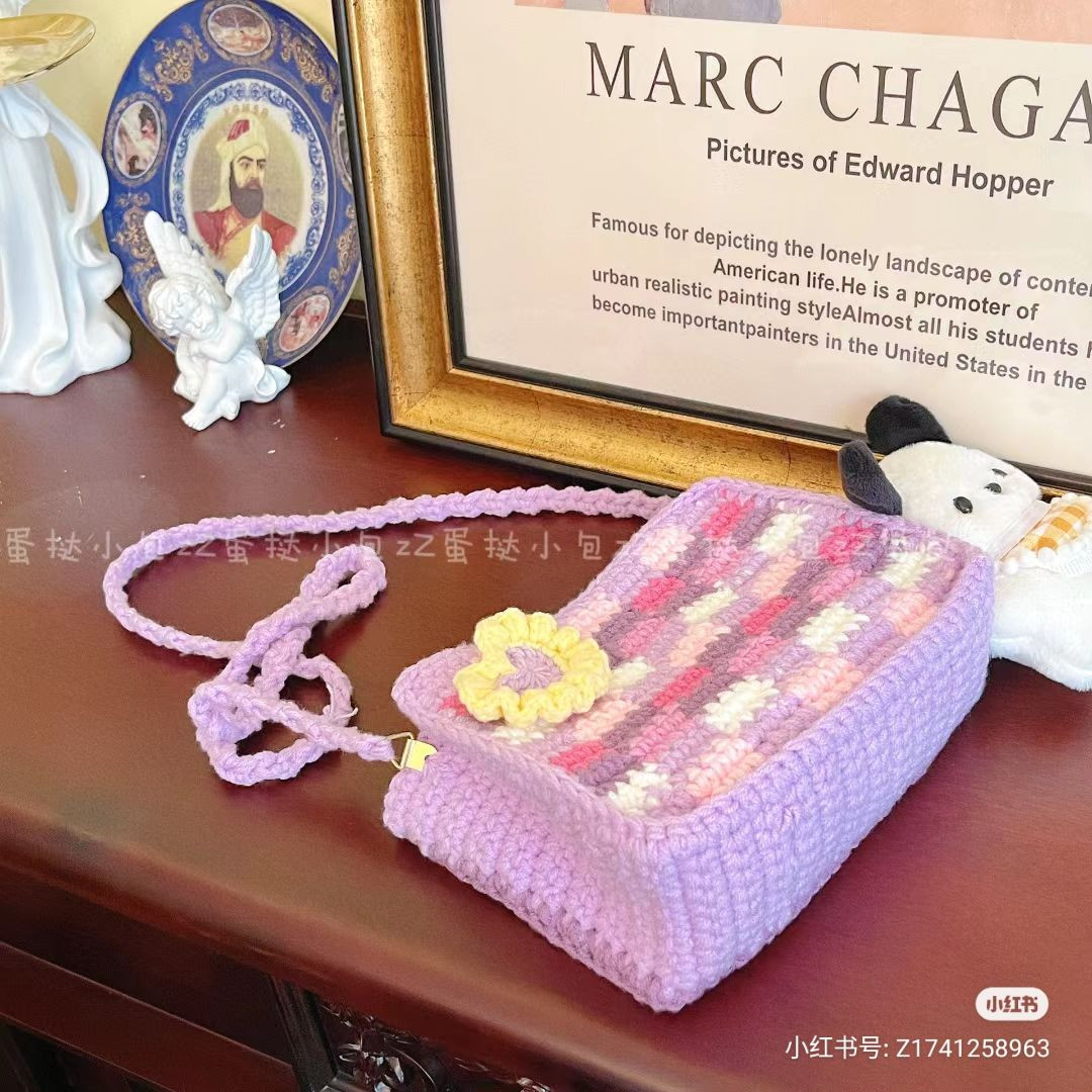 Colorful Crochet Bag Pattern with Flower Decoration