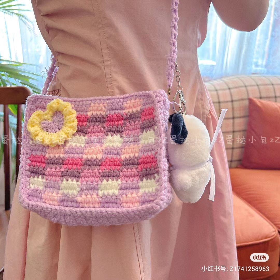Colorful Crochet Bag Pattern with Flower Decoration