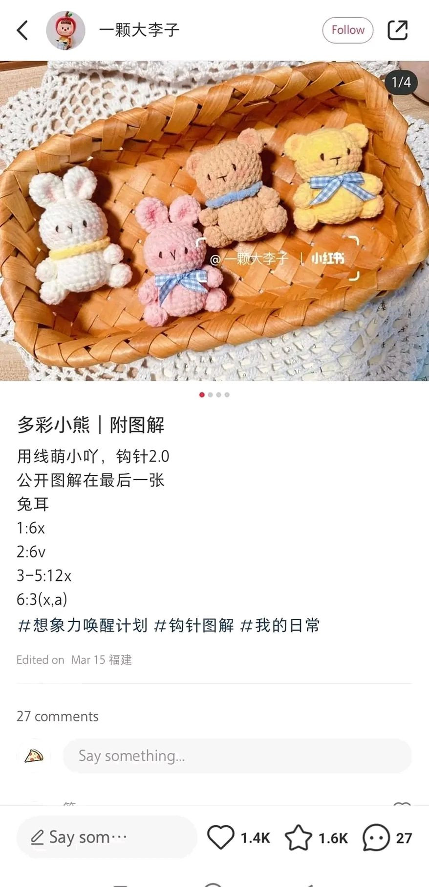 Colorful Crochet Bears and Bunnies Amigurumi Pattern Chart