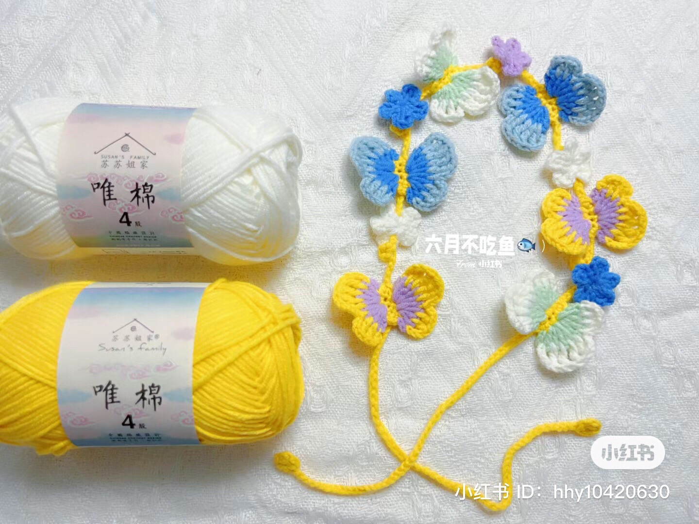 Colorful Crochet Butterfly Hair Tie Tutorial Chart