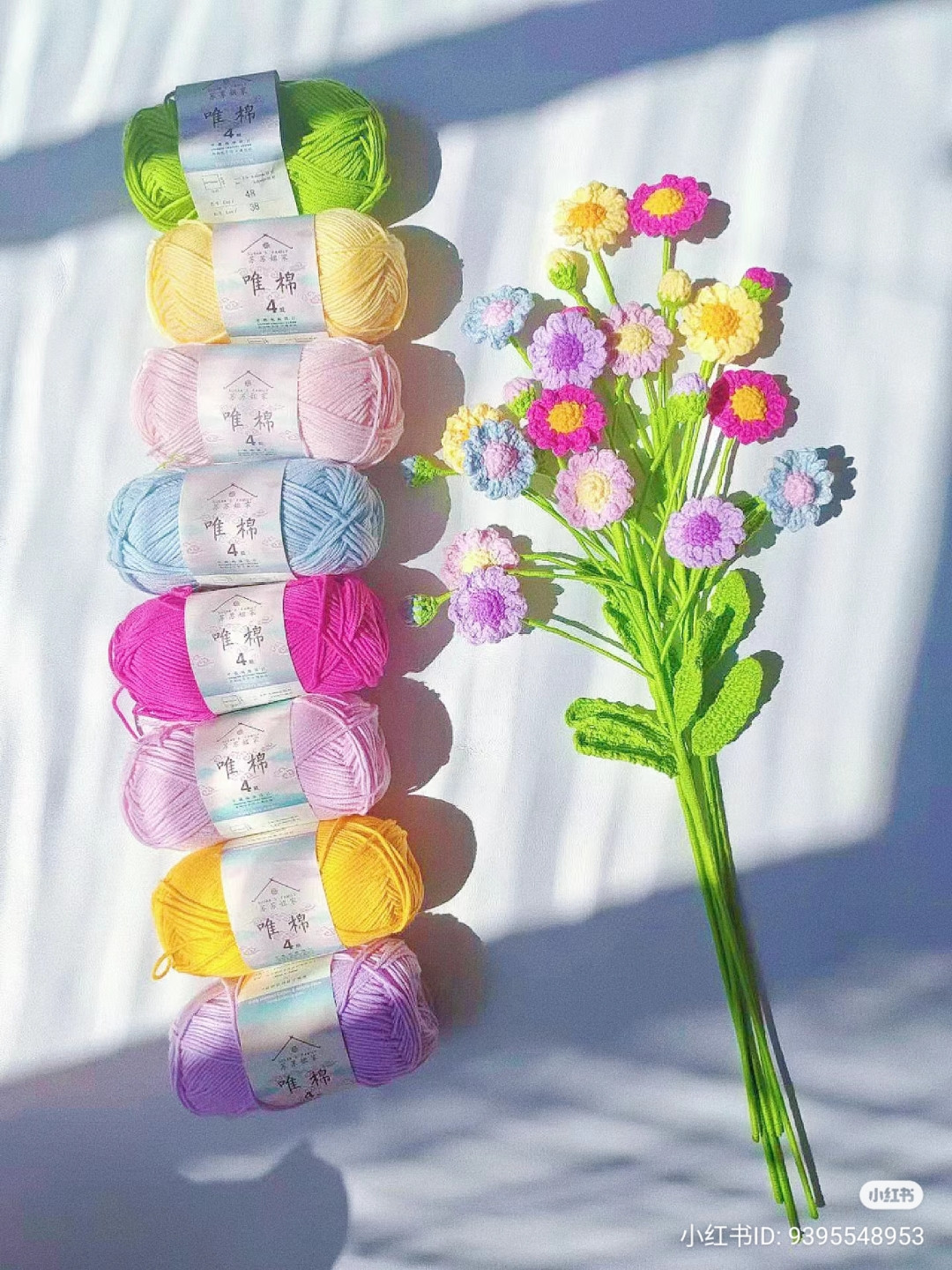 Colorful Crochet Chrysanthemum Bouquet Pattern and Yarn Set