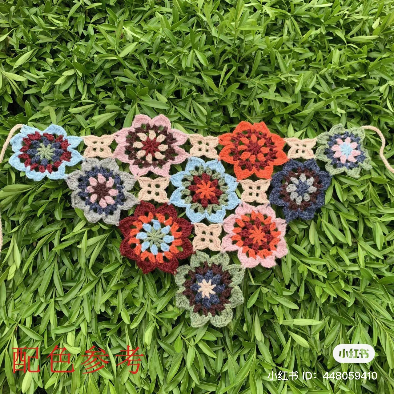 Colorful Crochet Flower Headband Pattern Chart and Assembly Guide