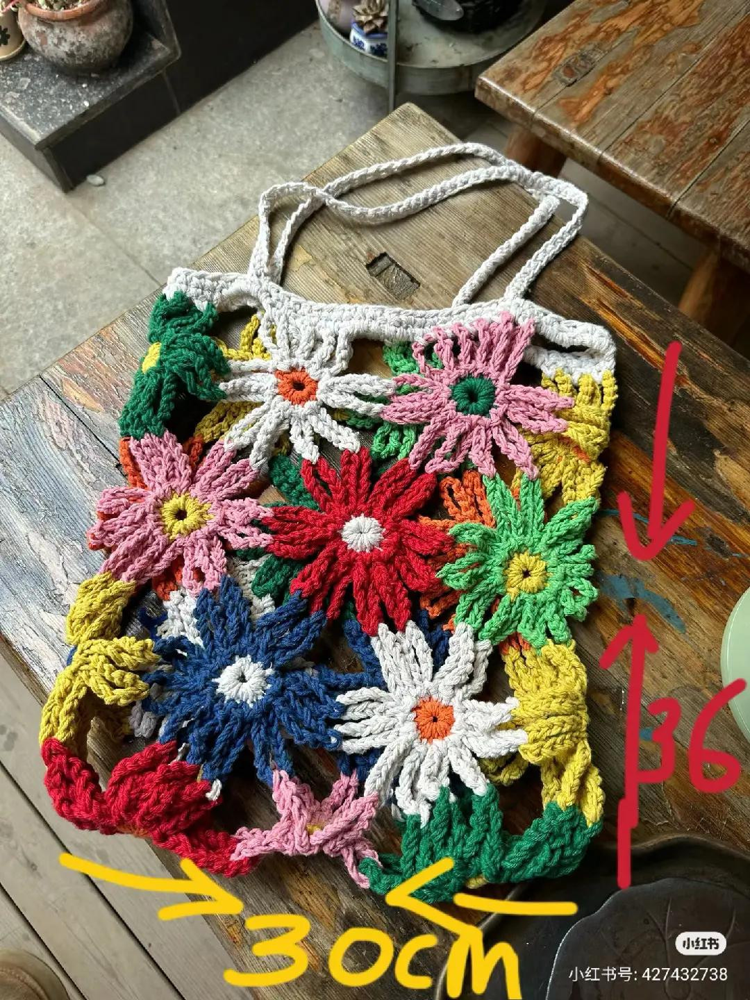 Colorful Crochet Flower Tote Bag Pattern Chart