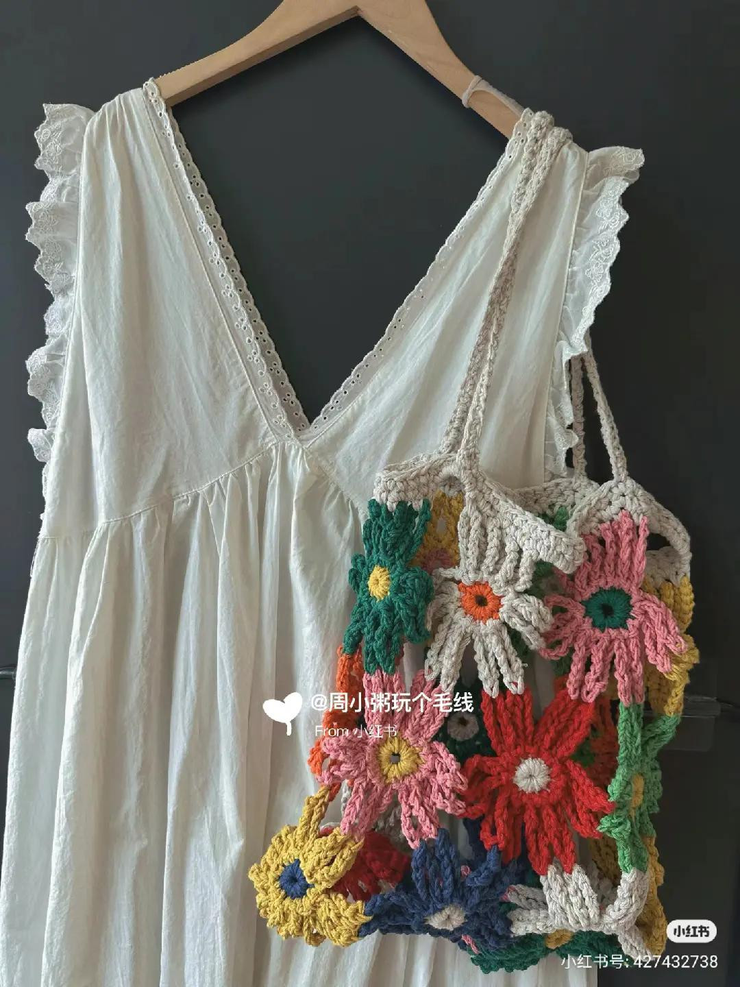 Colorful Crochet Flower Tote Bag Pattern Chart