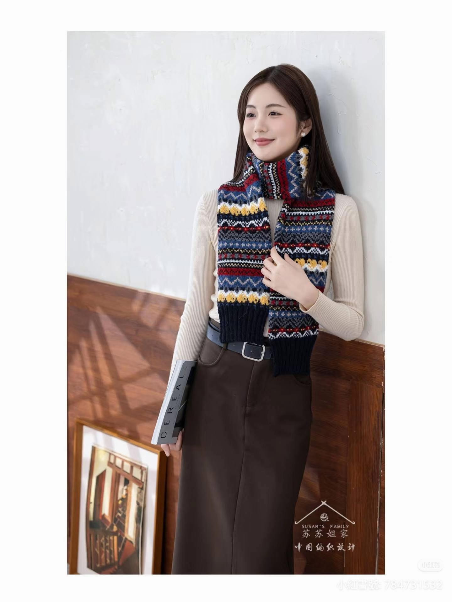 Colorful Fair Isle Knitting Scarf Pattern Chart