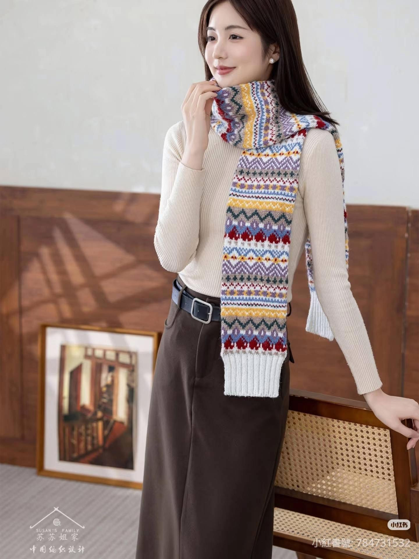 Colorful Fair Isle Knitting Scarf Pattern Chart