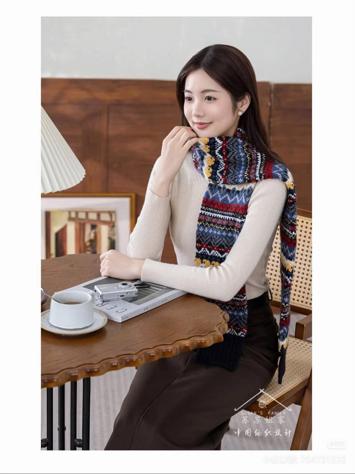 Colorful Fair Isle Knitting Scarf Pattern Chart