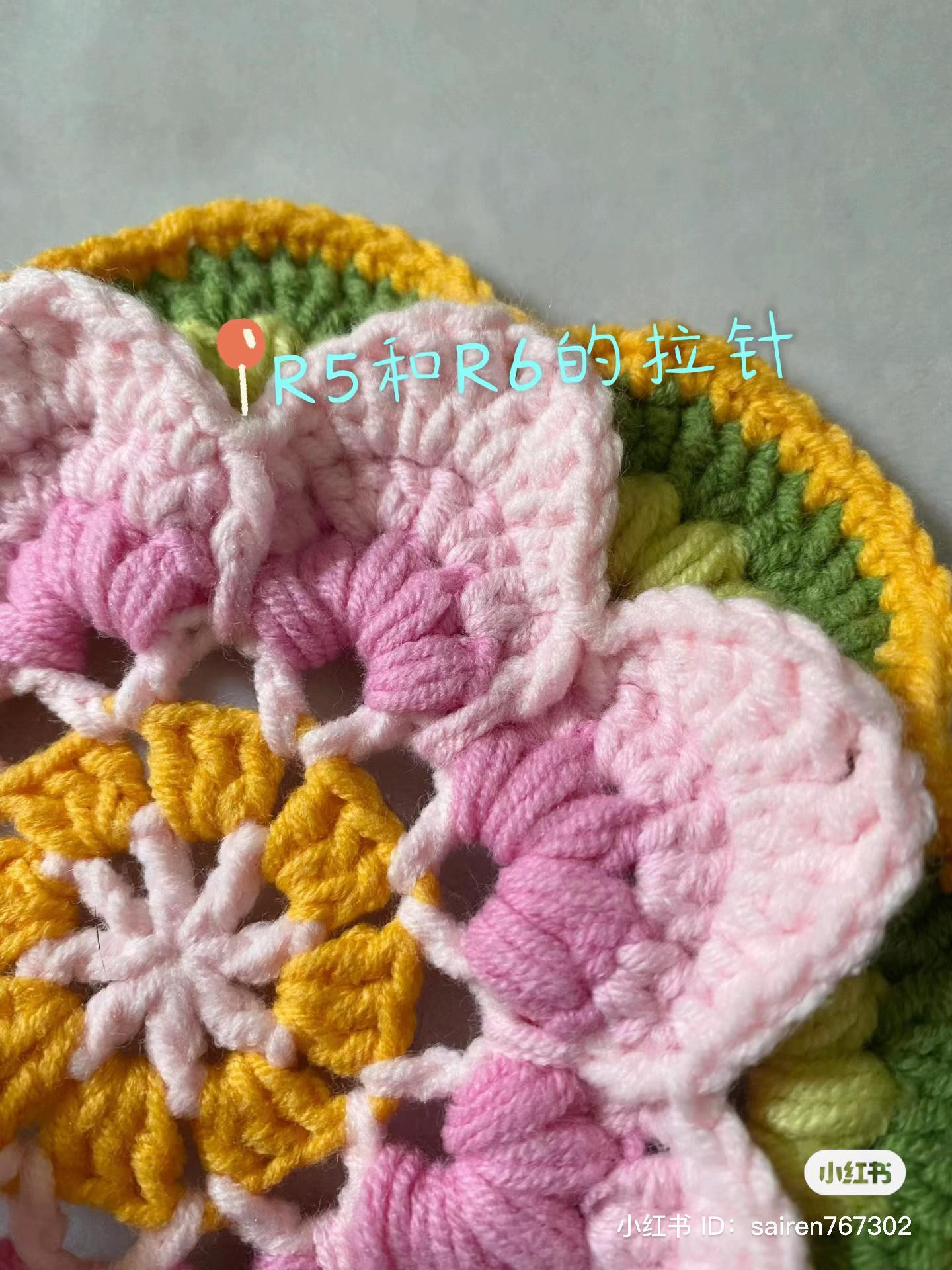 Colorful Flower Crochet Pattern Chart with Text Tutorial