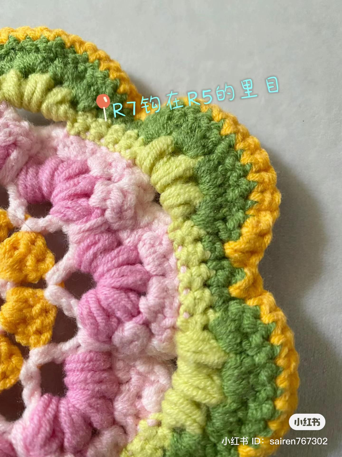 Colorful Flower Crochet Pattern Chart with Text Tutorial