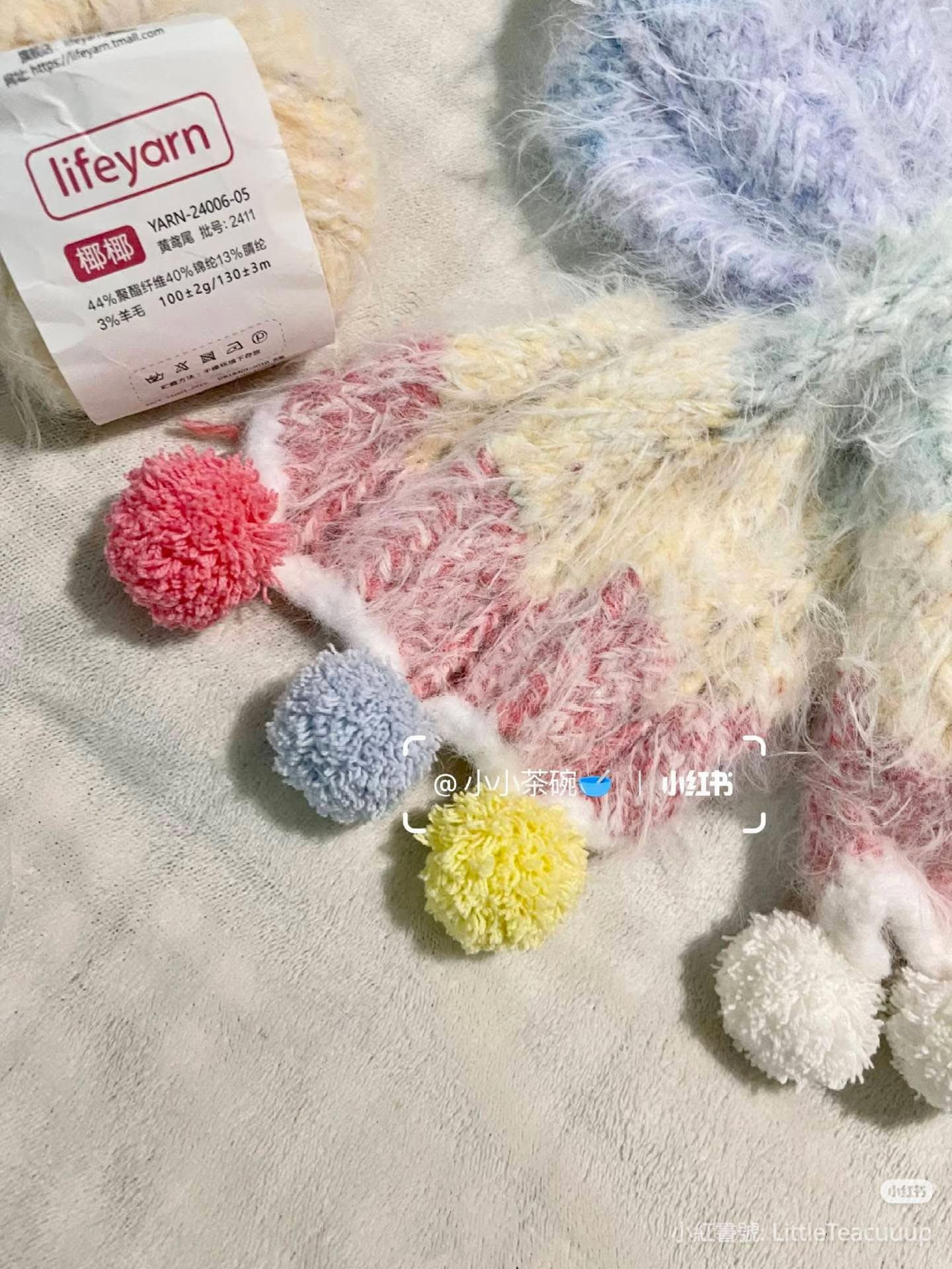 Colorful Pastel Fairy Wings with Pom-Poms