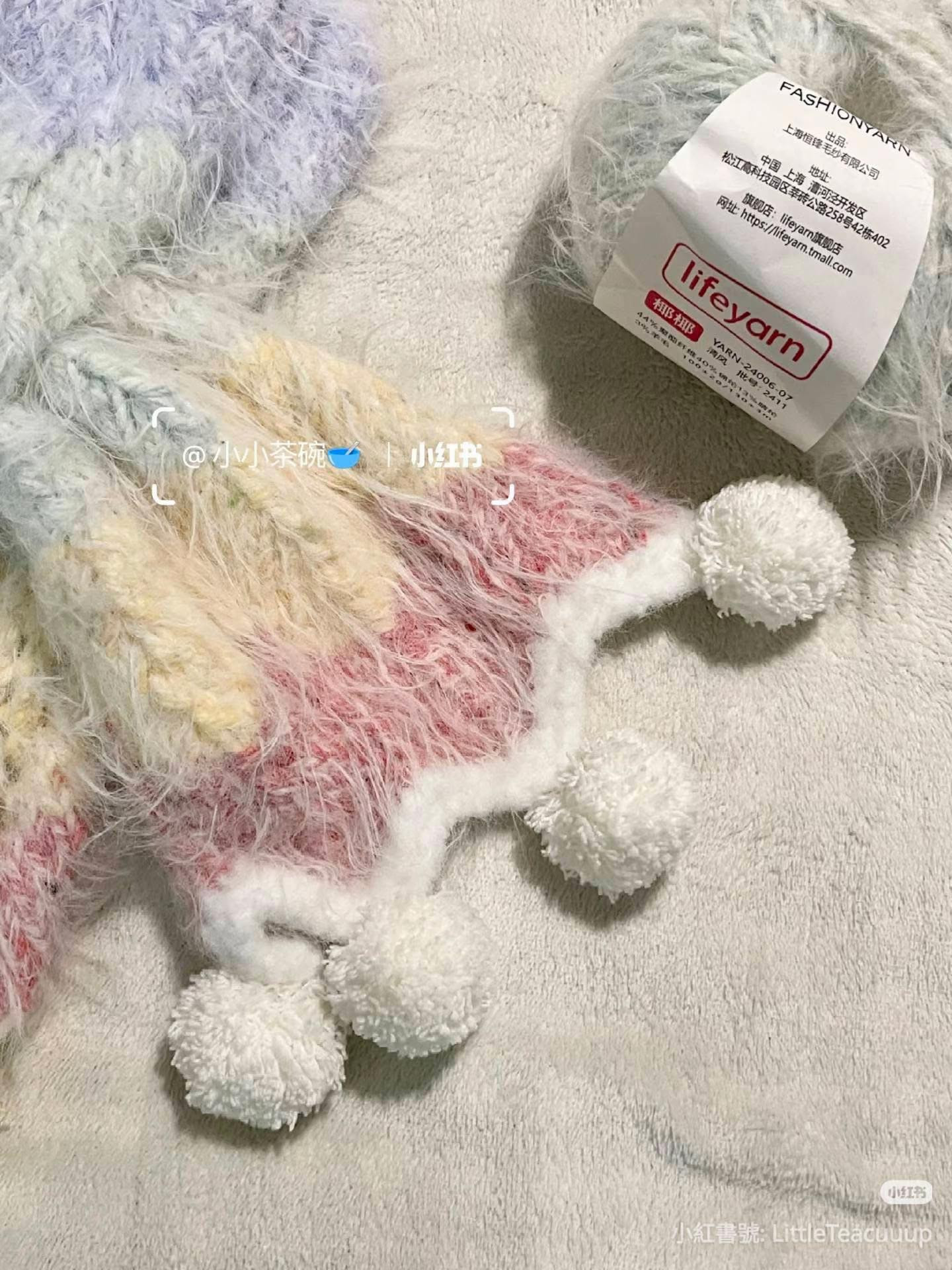 Colorful Pastel Fairy Wings with Pom-Poms