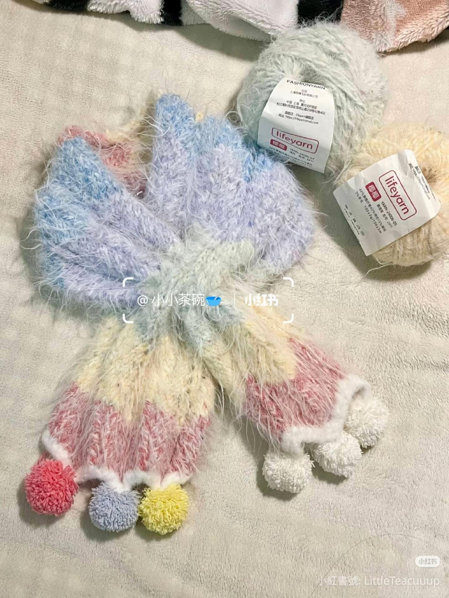 Colorful Pastel Fairy Wings with Pom-Poms