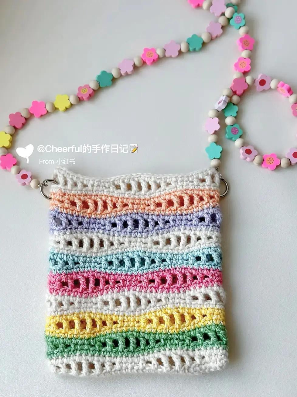 Colorful Pastel Striped Crochet Bag with Flower Beaded Strap and Flat Chart Pattern