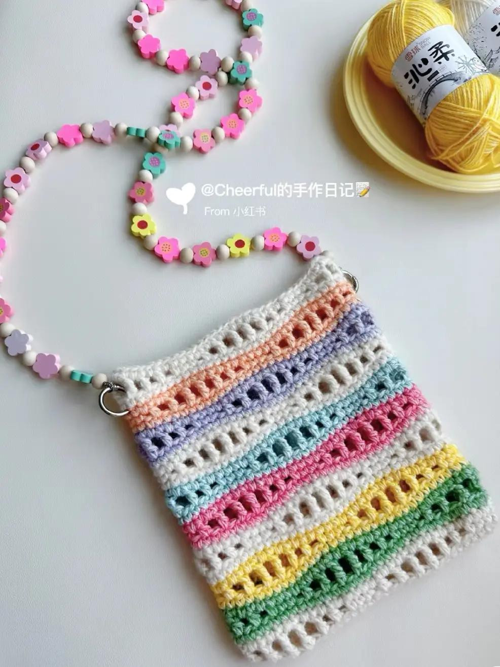 Colorful Pastel Striped Crochet Bag with Flower Beaded Strap and Flat Chart Pattern