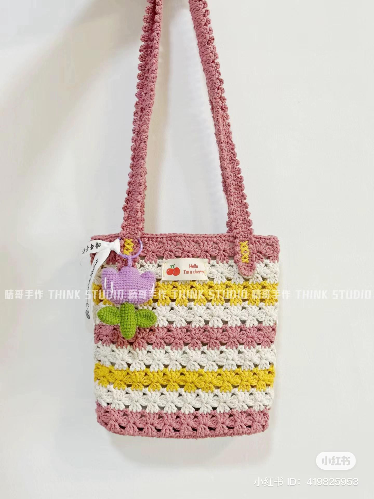 Colorful Striped Crochet Bag Pattern Chart with Flower Stitch Design and Cactus Charm Tutorial