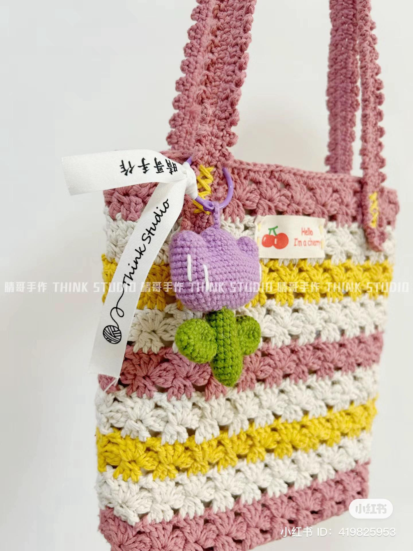 Colorful Striped Crochet Bag Pattern Chart with Flower Stitch Design and Cactus Charm Tutorial