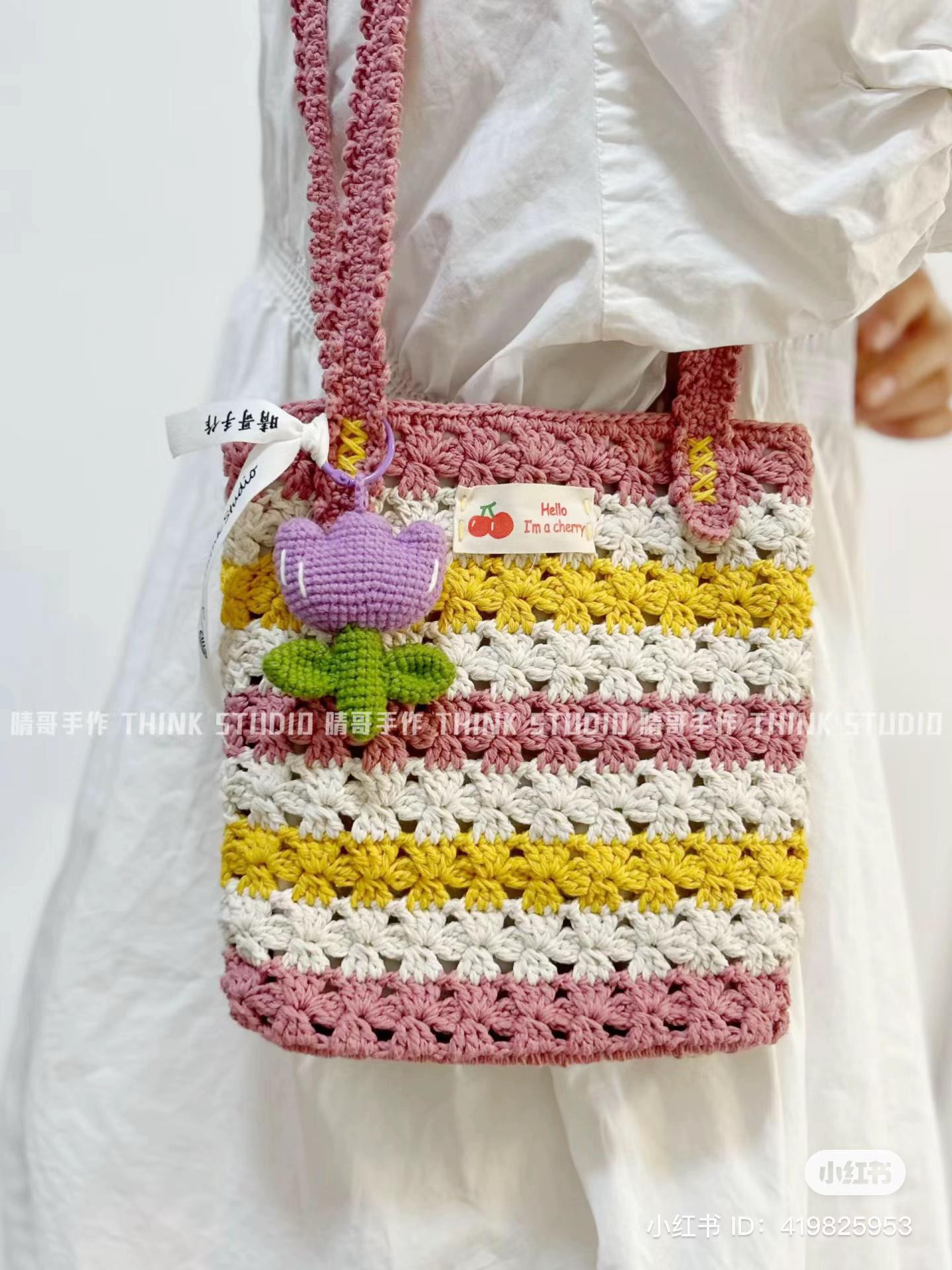 Colorful Striped Crochet Bag Pattern Chart with Flower Stitch Design and Cactus Charm Tutorial