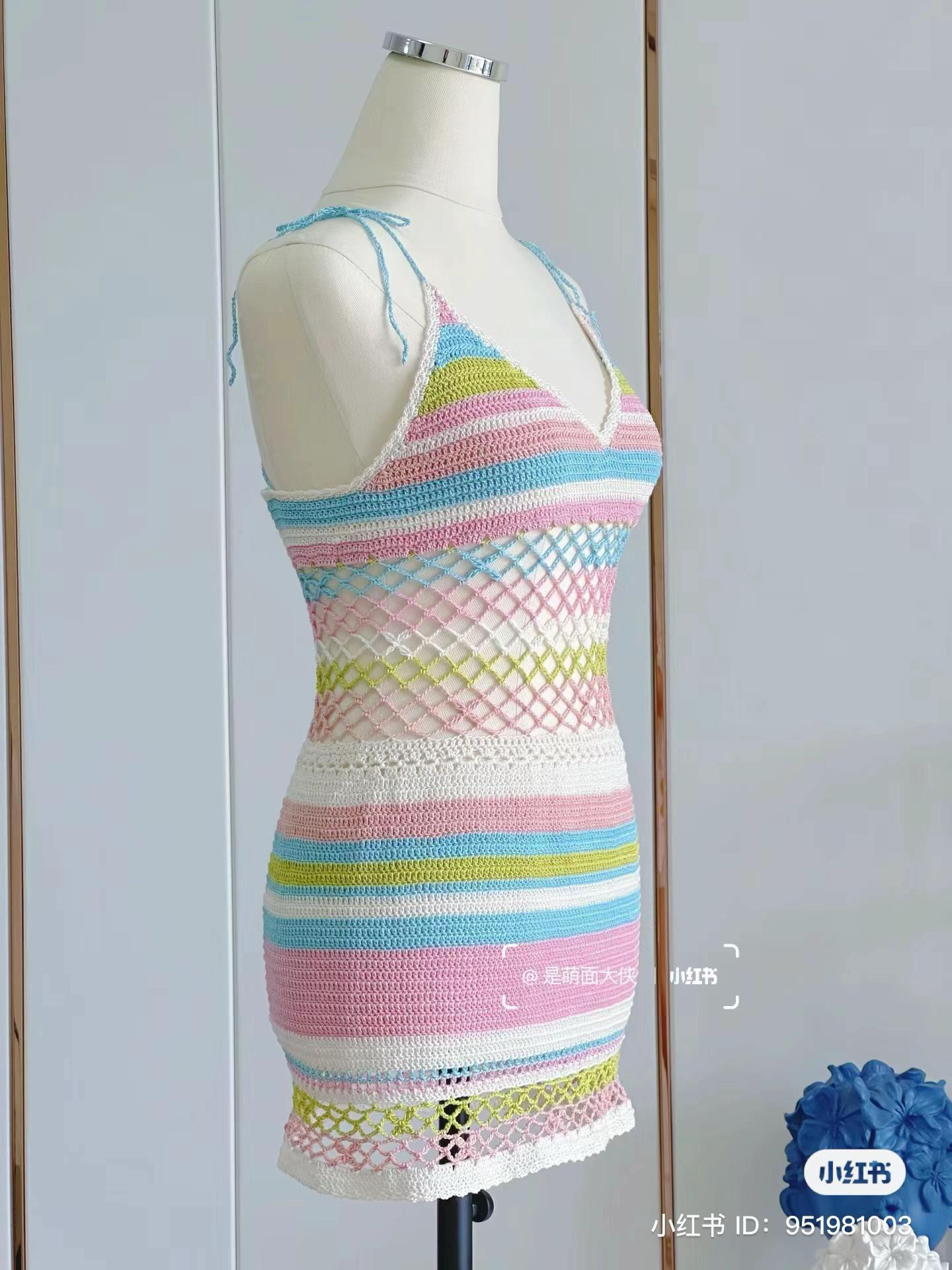 Colorful Striped Crochet Mini Dress with Mesh Waist Pattern