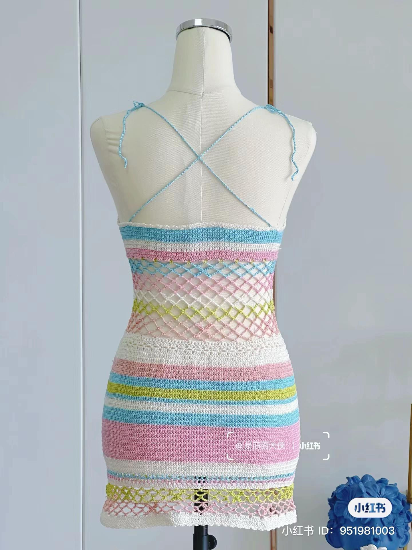 Colorful Striped Crochet Mini Dress with Mesh Waist Pattern
