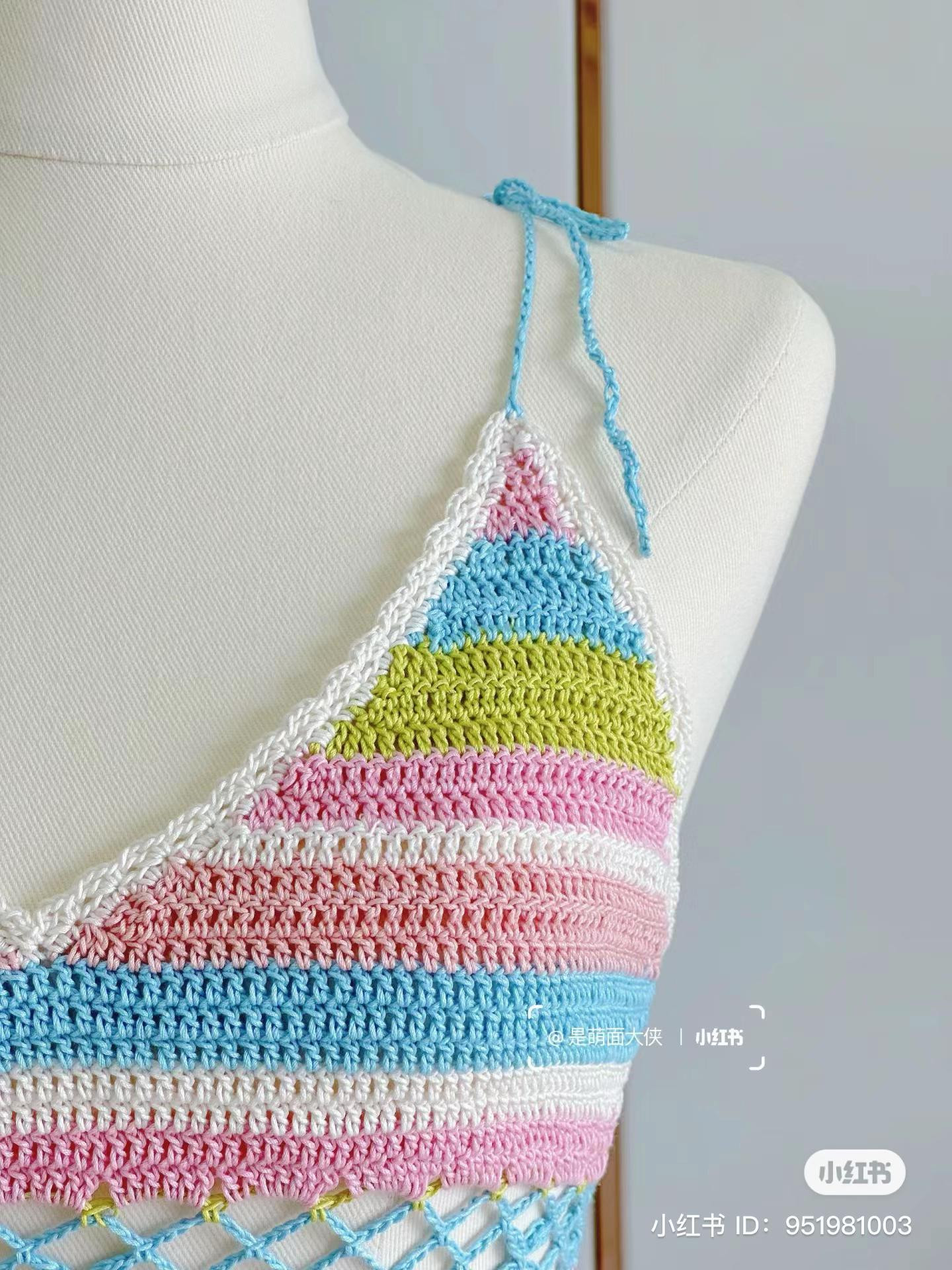 Colorful Striped Crochet Mini Dress with Mesh Waist Pattern