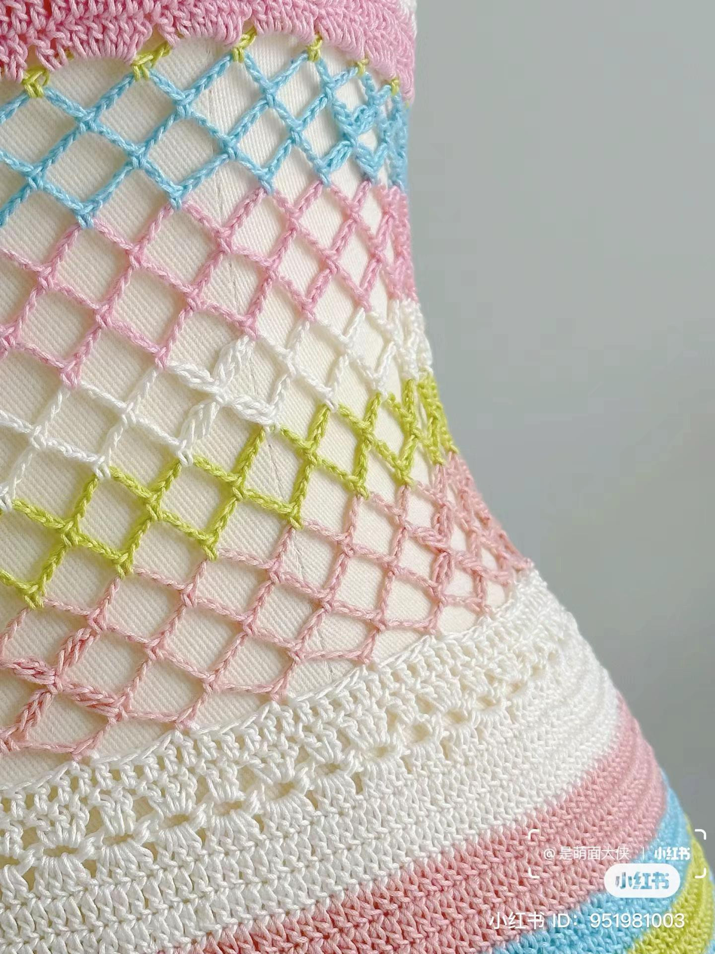 Colorful Striped Crochet Mini Dress with Mesh Waist Pattern