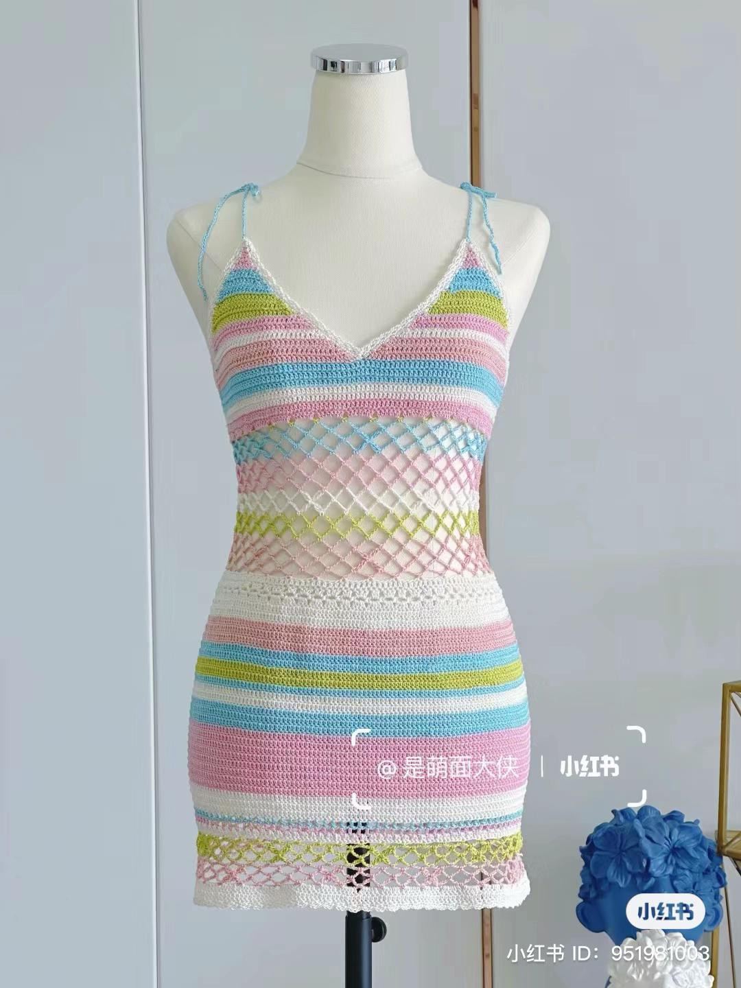 Colorful Striped Crochet Mini Dress with Mesh Waist Pattern