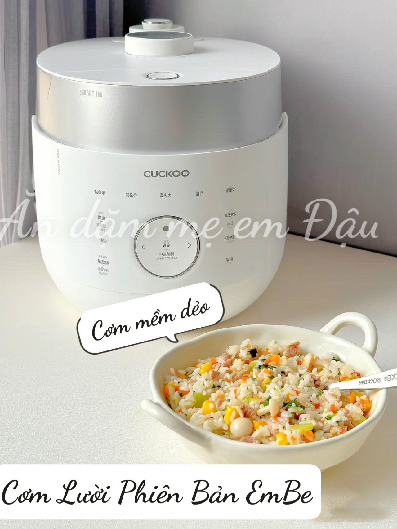 Cơm Rau Củ Thịt Bằm Mềm Dẻo Cho Bé