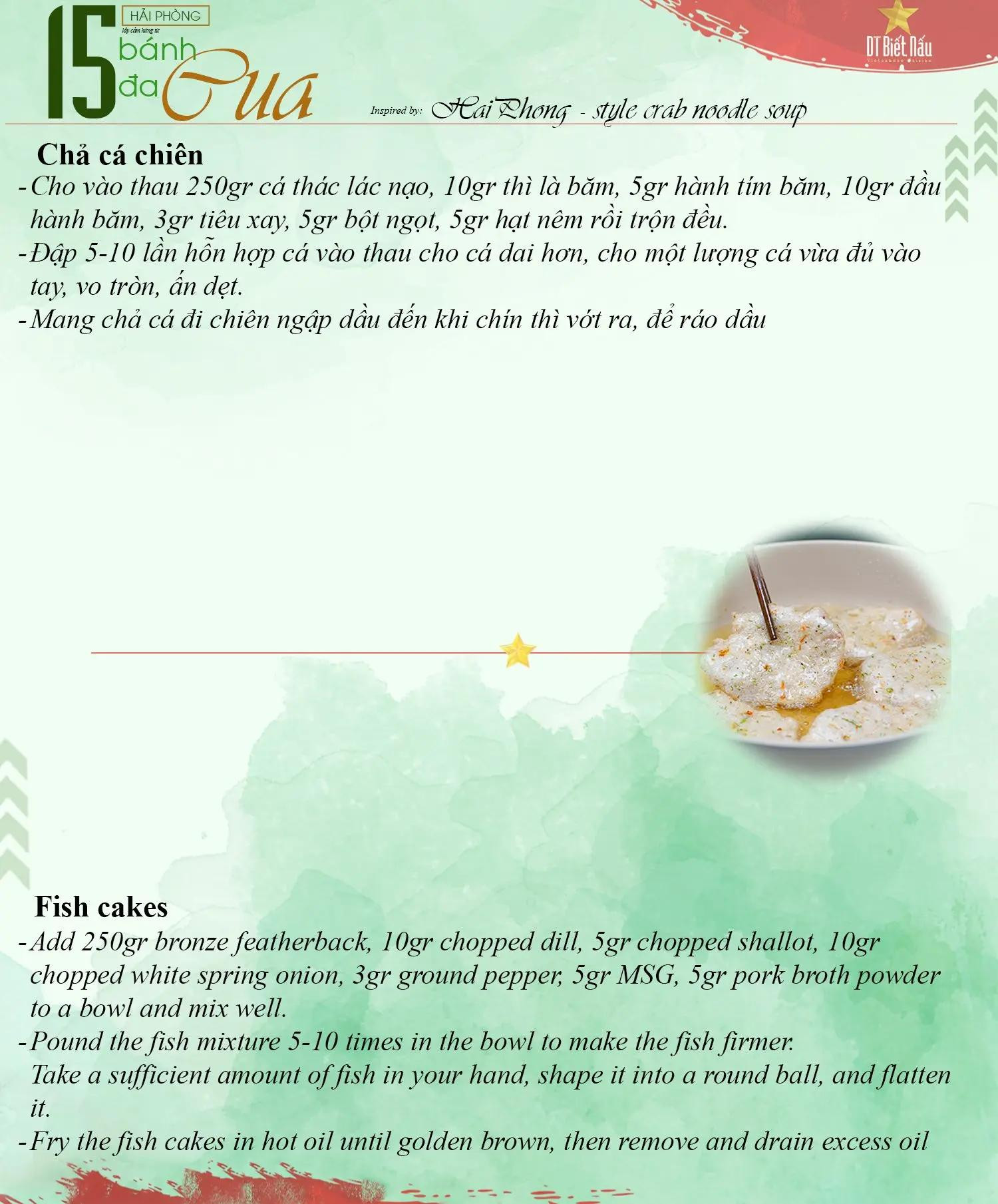 Công thức Bánh đa cua Hải Phòng - Sợi bánh đa, nước dùng gạch cua đậm đà, chả cá chiên và chả lá lốt