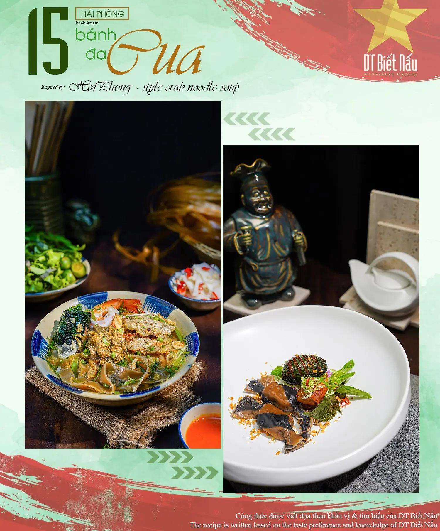 Công thức Bánh đa cua Hải Phòng - Sợi bánh đa, nước dùng gạch cua đậm đà, chả cá chiên và chả lá lốt