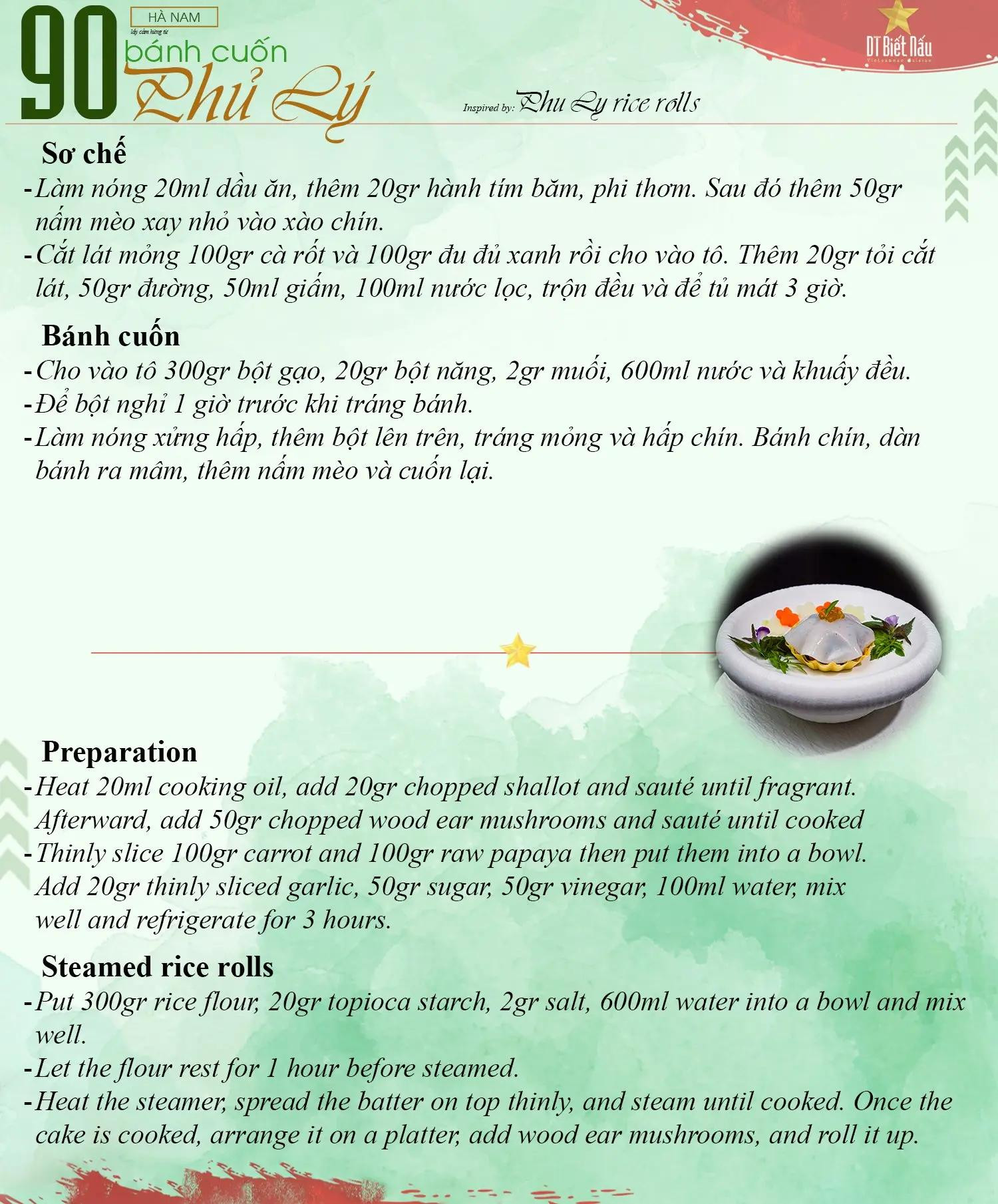 Công thức chi tiết Bánh cuốn Phủ Lý Hà Nam với thịt nướng và nước chấm đặc trưng