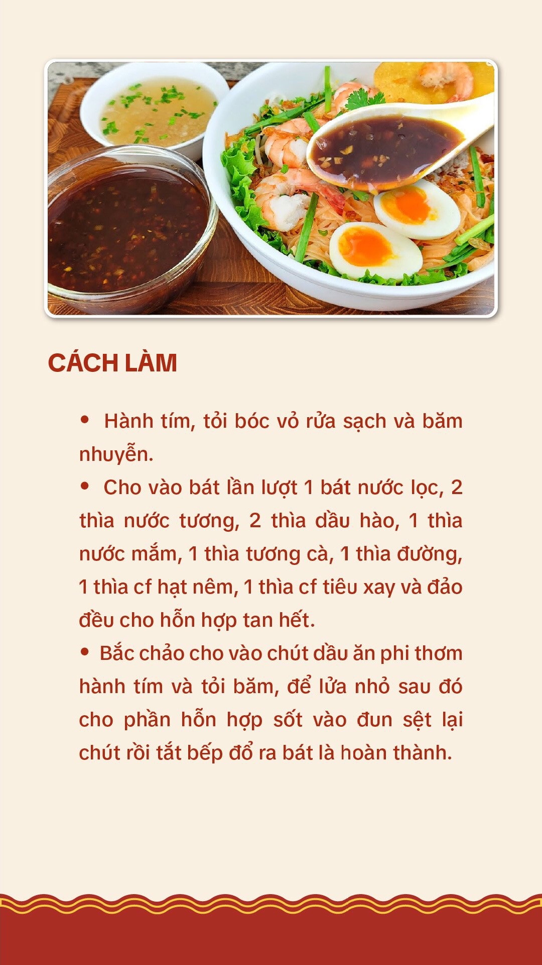 Công thức làm sốt trộn hủ tiếu khô ngon tuyệt, đậm đà hương vị hải sản