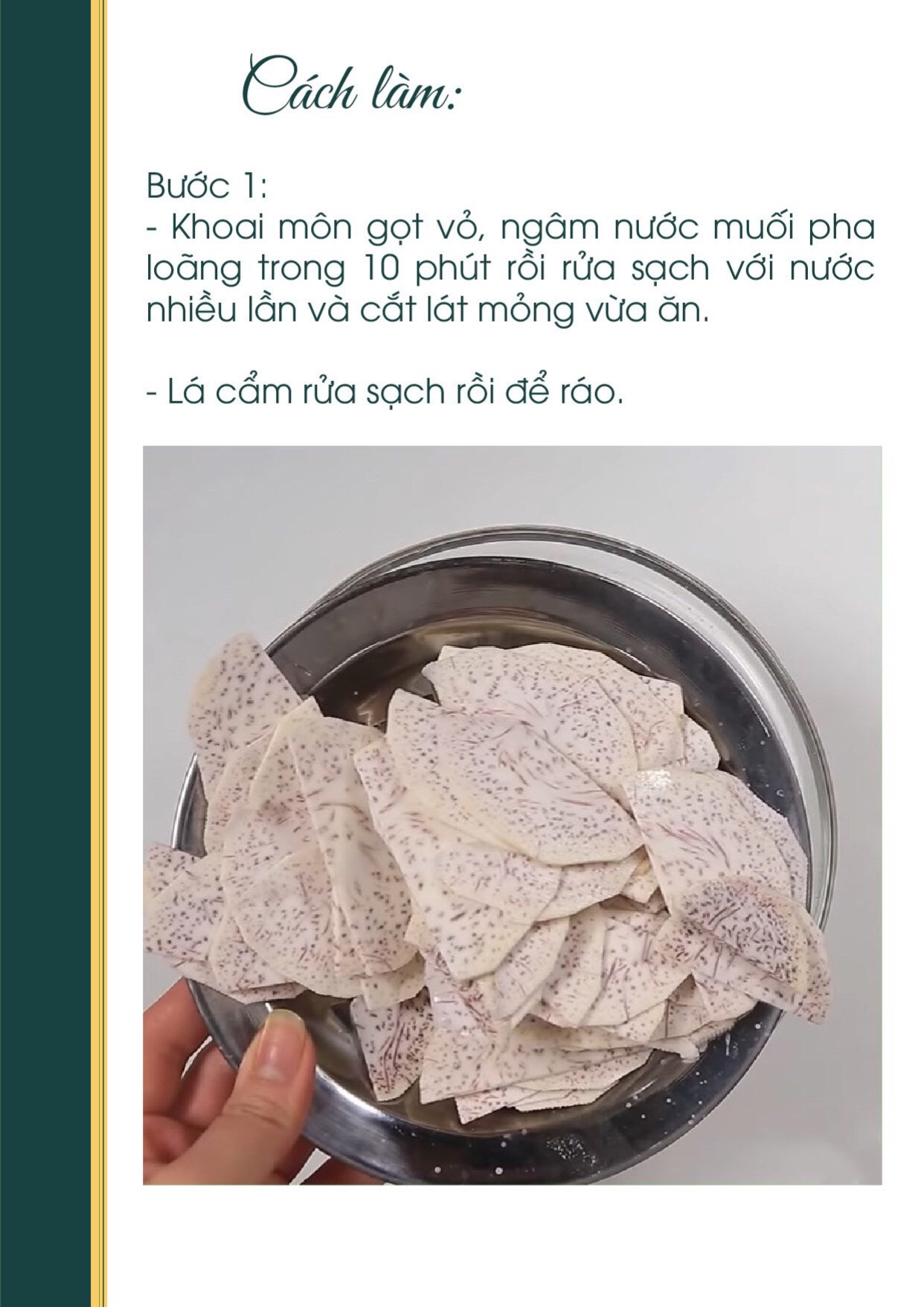 Công thức nấu ăn chay: Bánh Khoai Môn Hấp với lá cẩm và nước cốt dừa