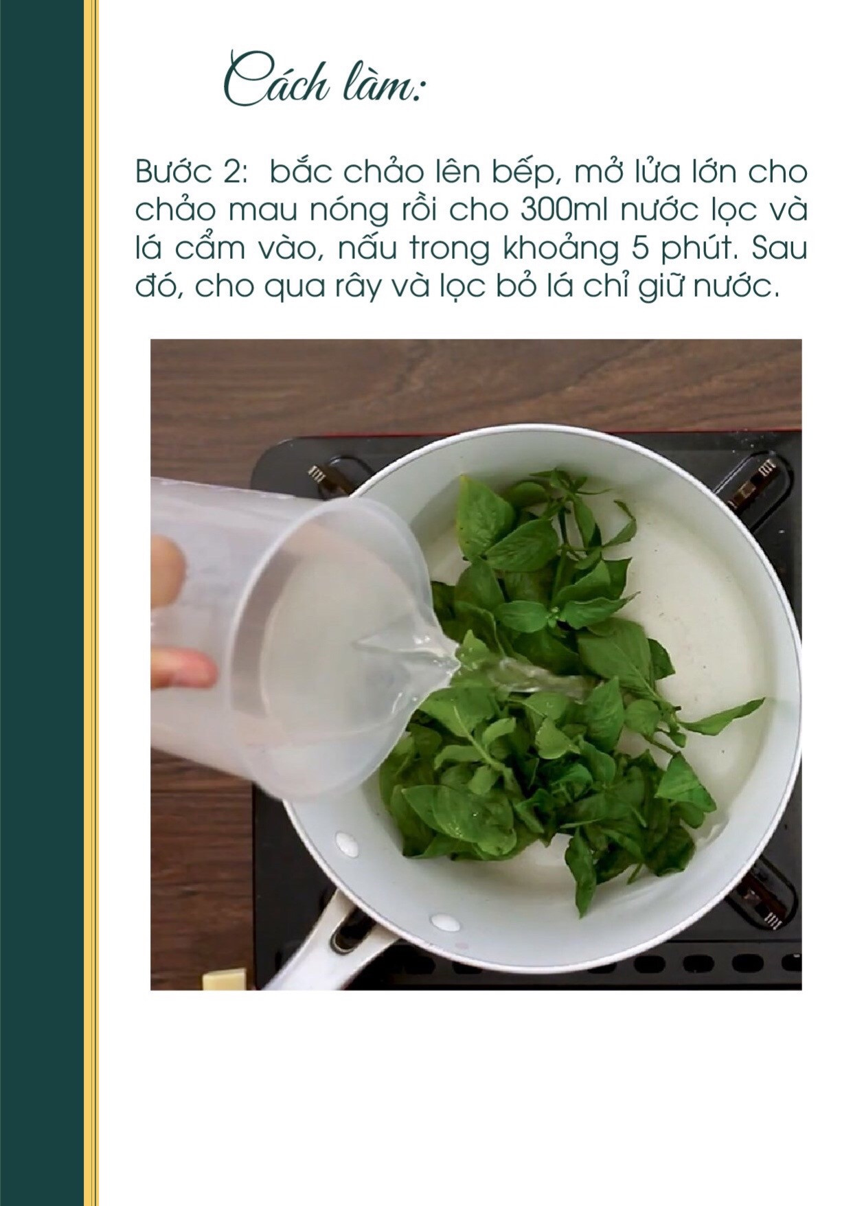 Công thức nấu ăn chay: Bánh Khoai Môn Hấp với lá cẩm và nước cốt dừa