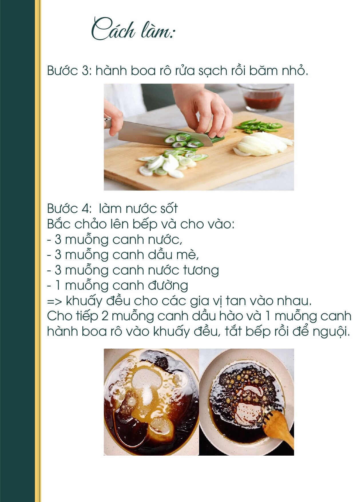 Công thức nấu ăn chay: Tàu hũ ky cuộn nấm hương với nước sốt hạt nêm và dầu hào