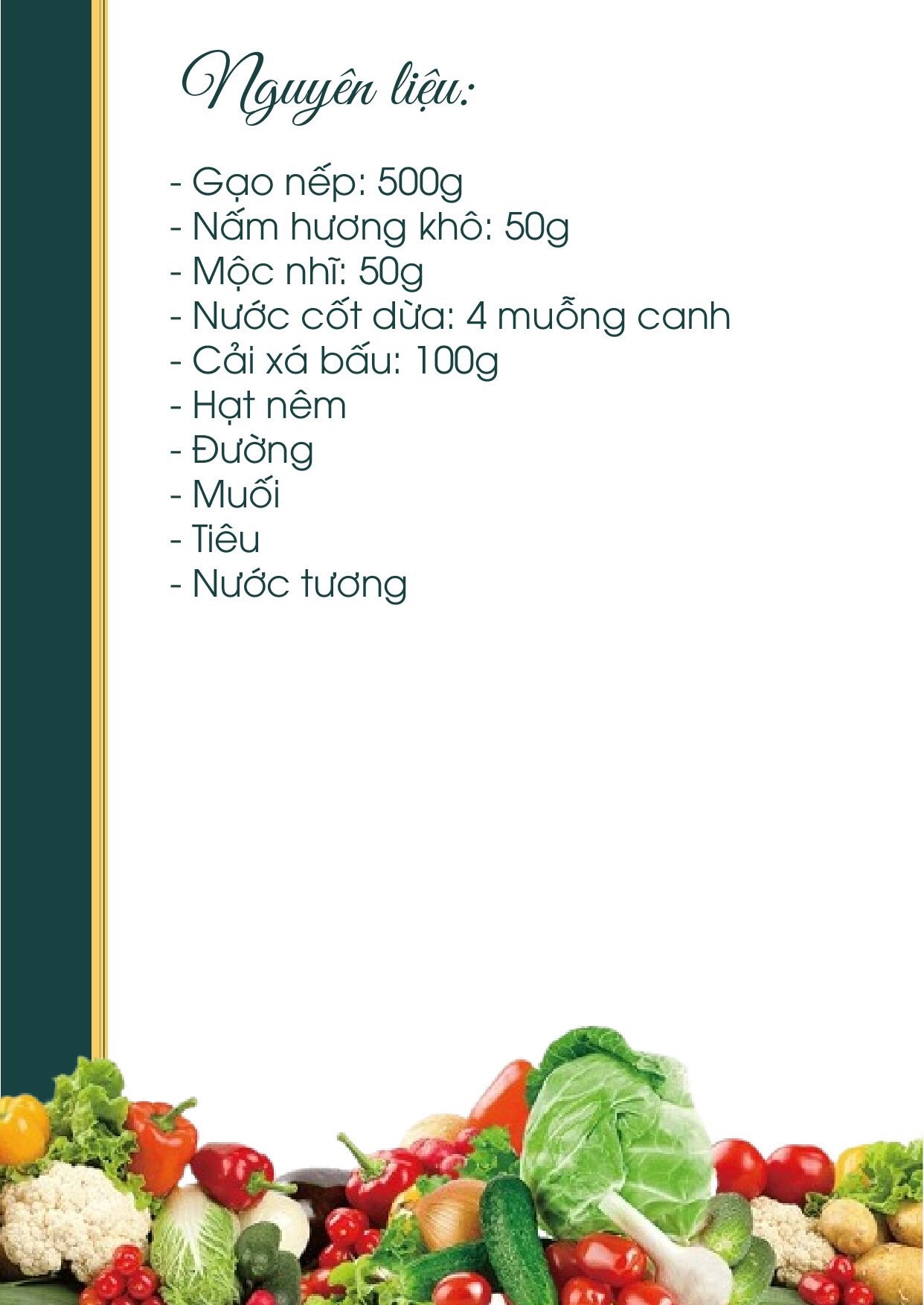 Công thức nấu ăn chay: Xôi Mặn Chay (công thức 2) với gạo nếp, nấm hương và mộc nhĩ