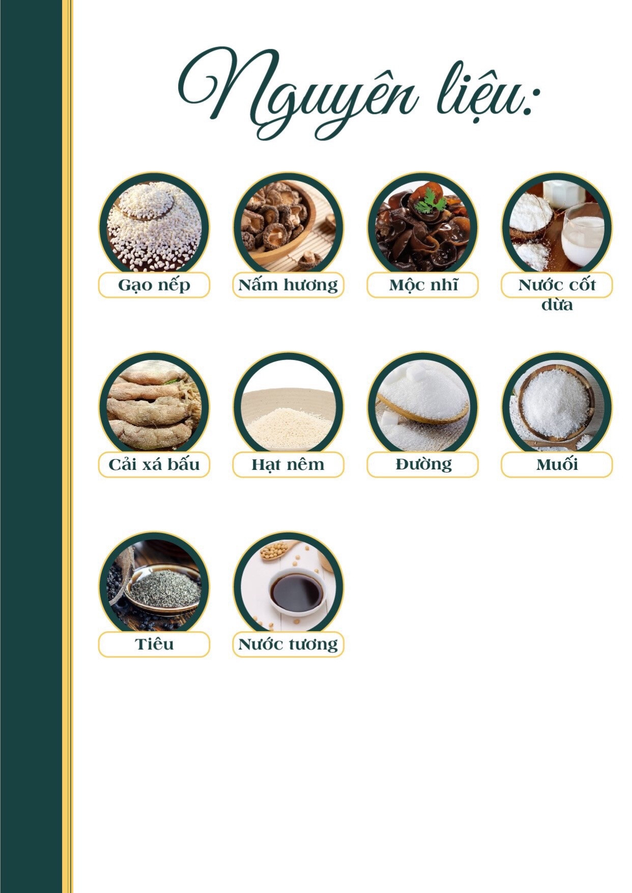 Công thức nấu ăn chay: Xôi Mặn Chay (công thức 2) với gạo nếp, nấm hương và mộc nhĩ