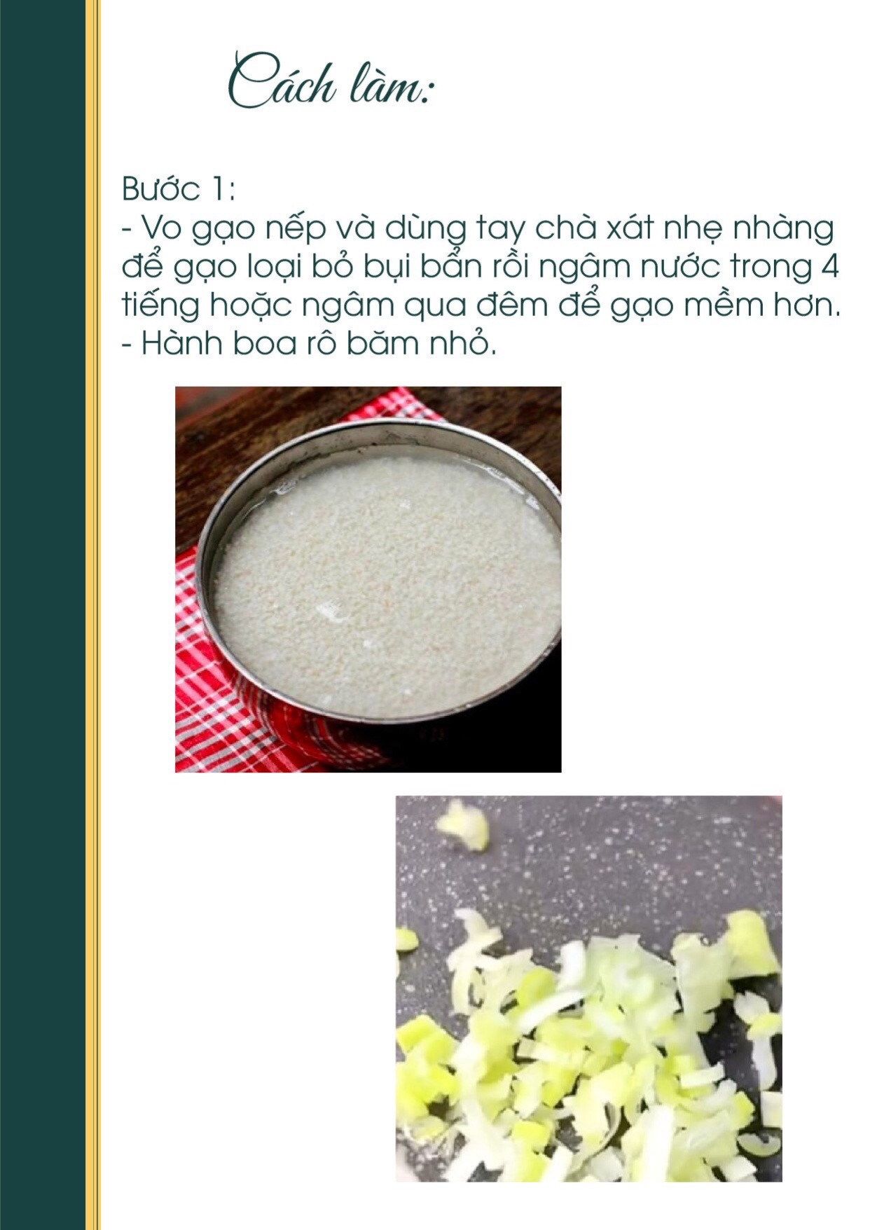 Công thức nấu ăn chay: Xôi Mặn Chay (công thức 2) với gạo nếp, nấm hương và mộc nhĩ