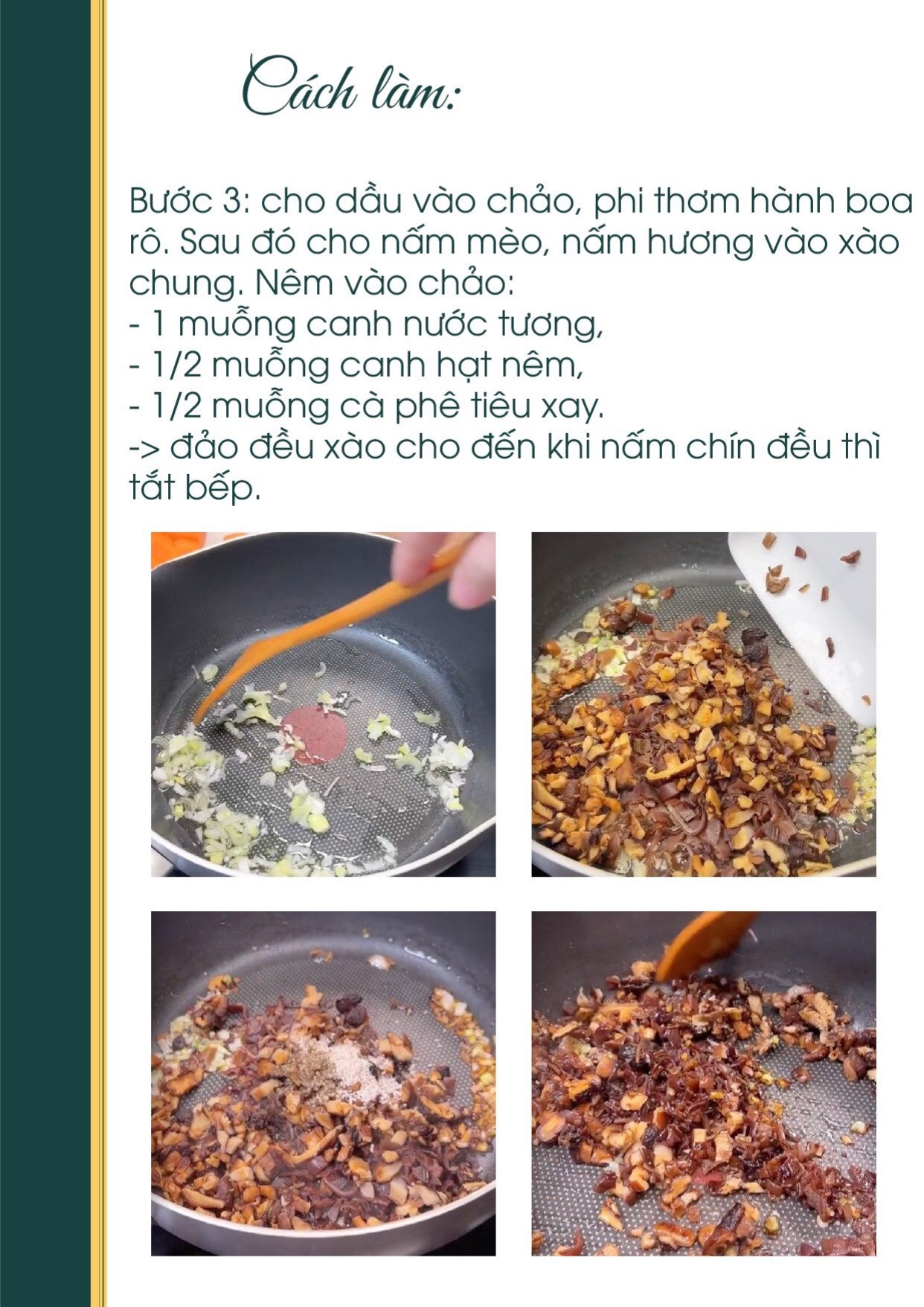 Công thức nấu ăn chay: Xôi Mặn Chay (công thức 2) với gạo nếp, nấm hương và mộc nhĩ