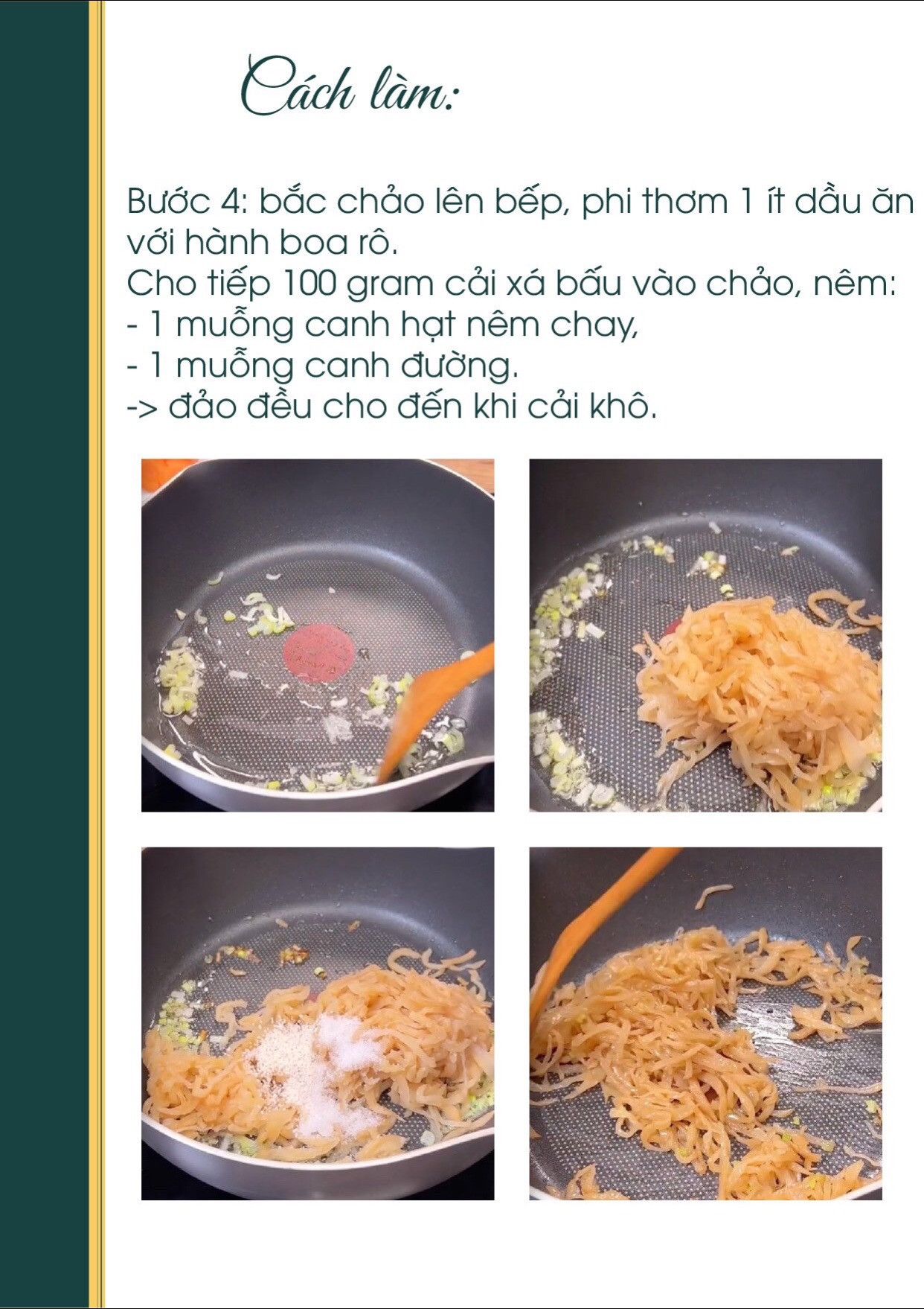 Công thức nấu ăn chay: Xôi Mặn Chay (công thức 2) với gạo nếp, nấm hương và mộc nhĩ