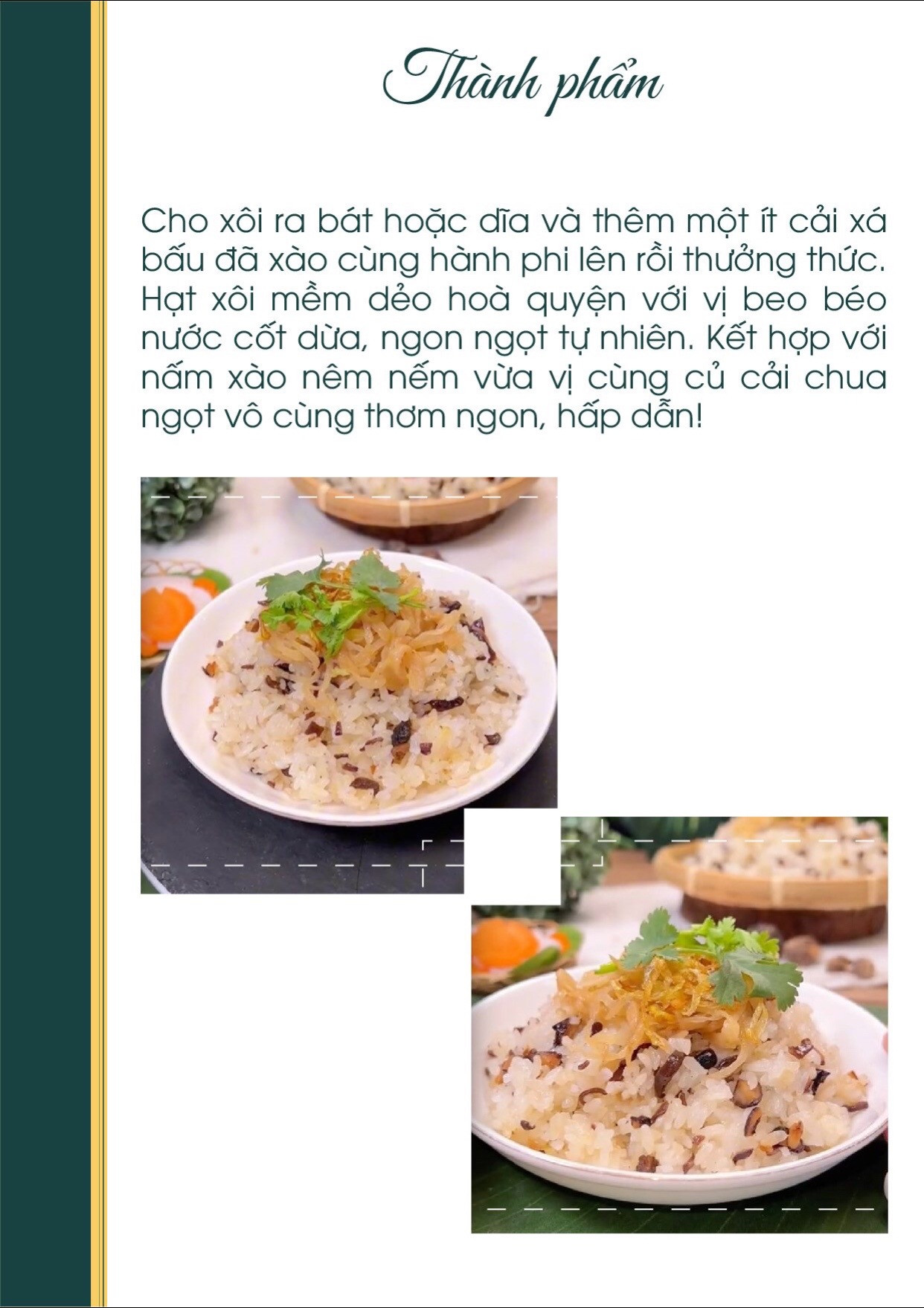 Công thức nấu ăn chay: Xôi Mặn Chay (công thức 2) với gạo nếp, nấm hương và mộc nhĩ