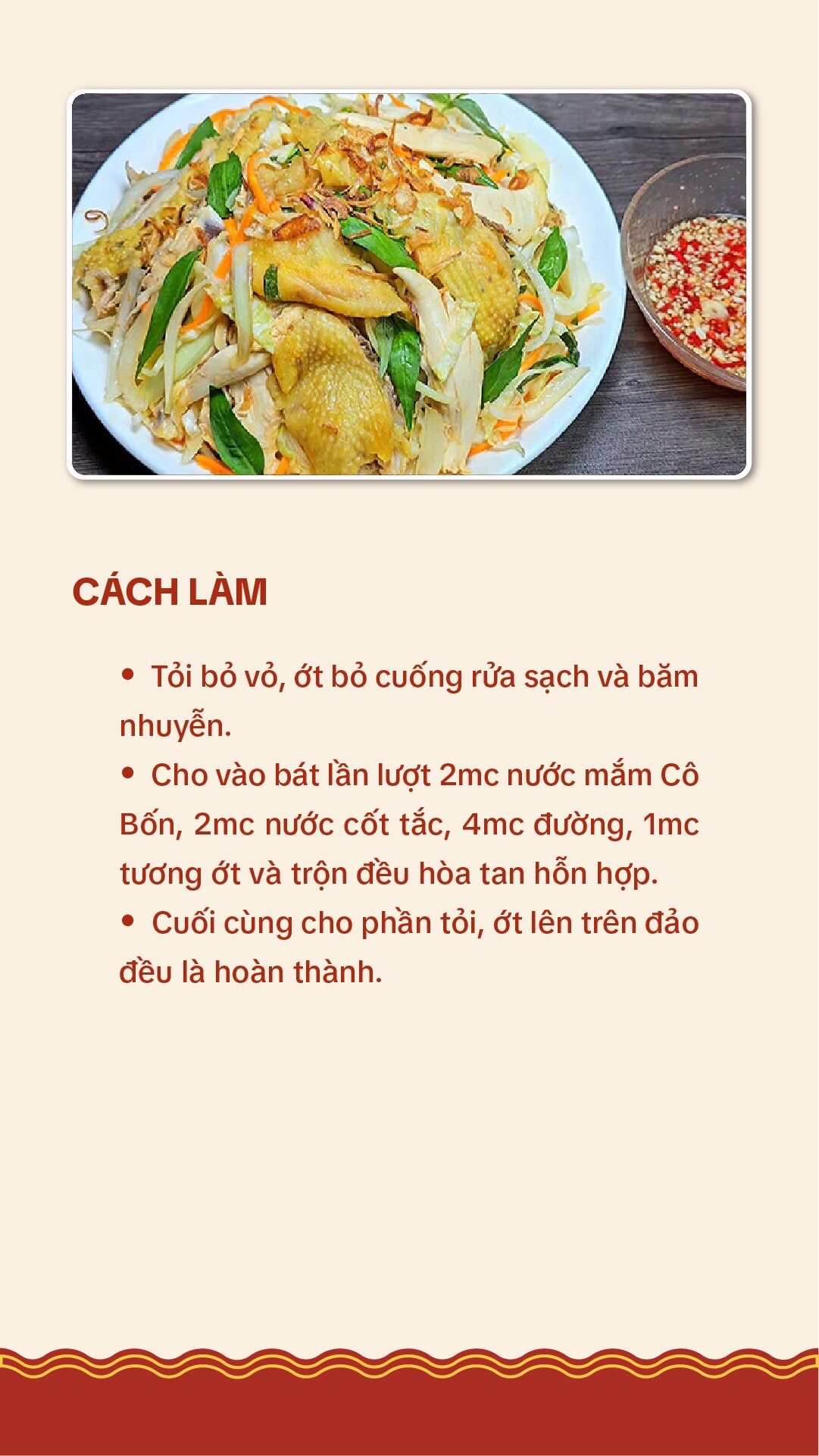 Công thức nước mắm trộn gỏi gà siêu ngon