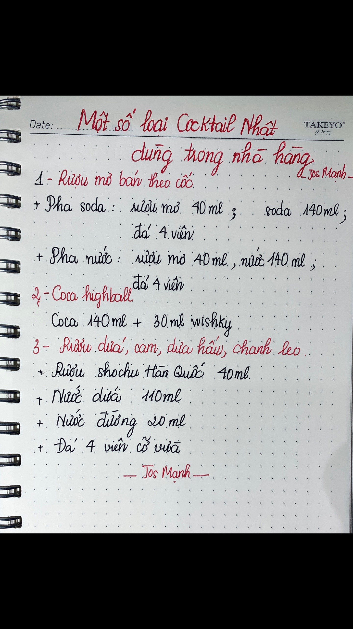 Công thức pha chế một số loại cocktail Nhật phổ biến dùng trong nhà hàng