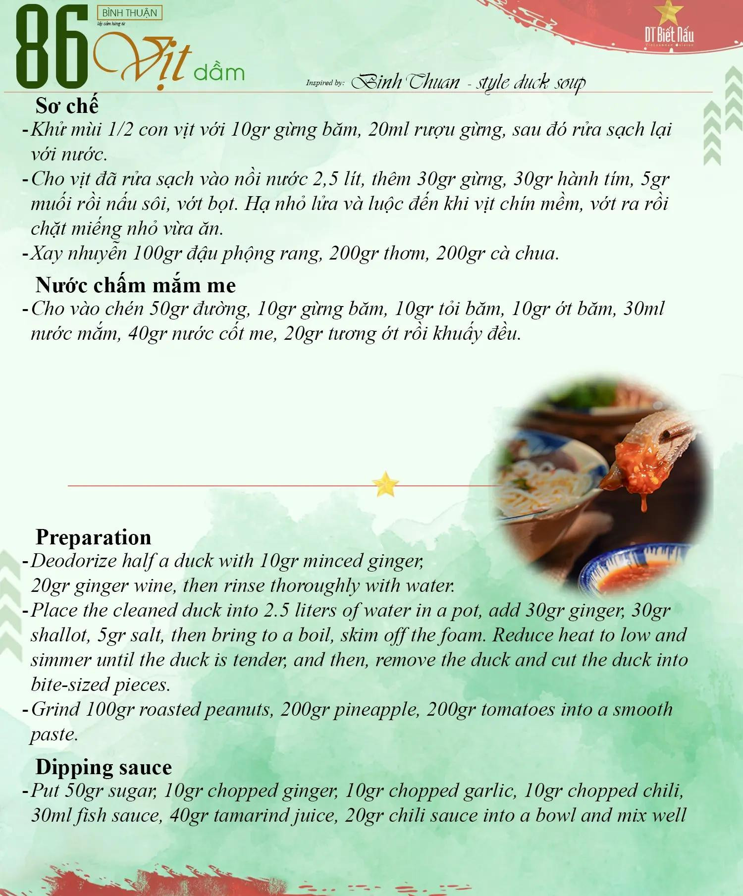 Công thức Vịt Dầm Bình Thuận - Mì vịt tiềm nước cốt me, đậu phộng và rau răm